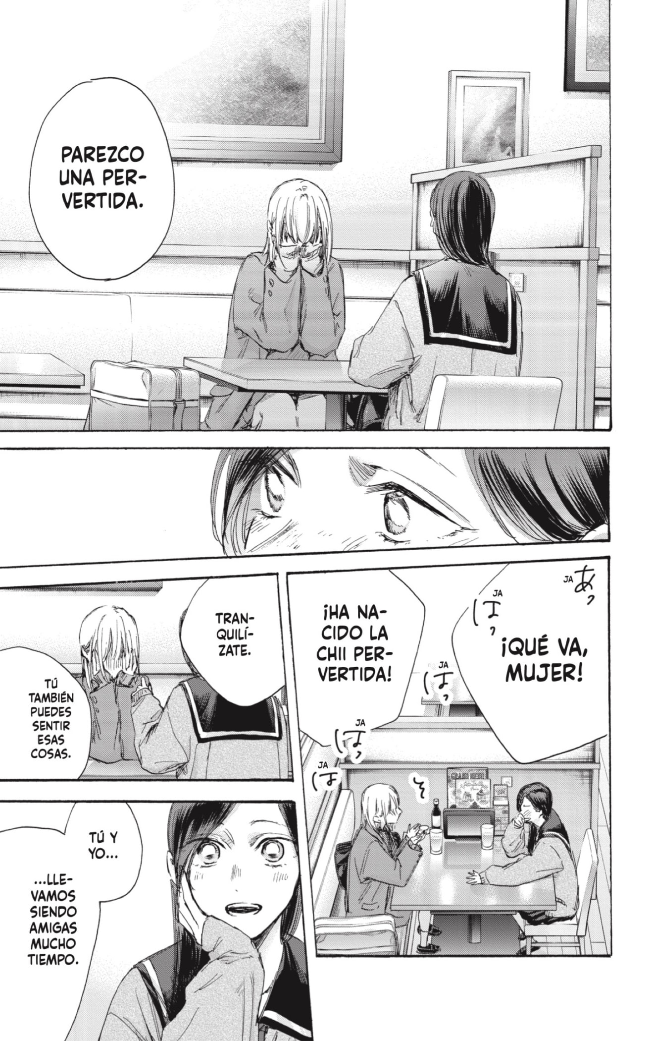 Read La caja azul Blue Box ES Manga Online