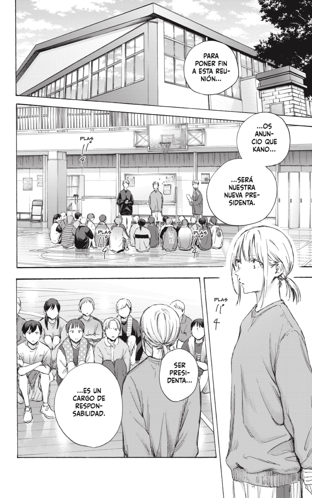 Read La caja azul Blue Box ES Manga Online