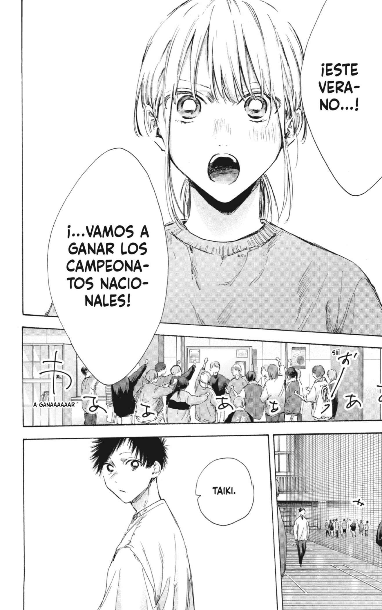 Read La caja azul Blue Box ES Manga Online