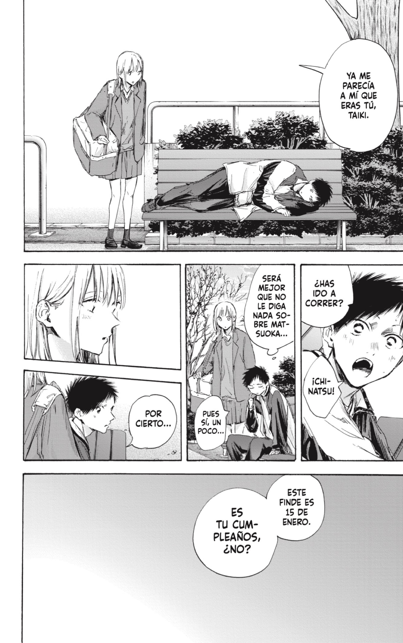 Read La caja azul Blue Box ES Manga Online