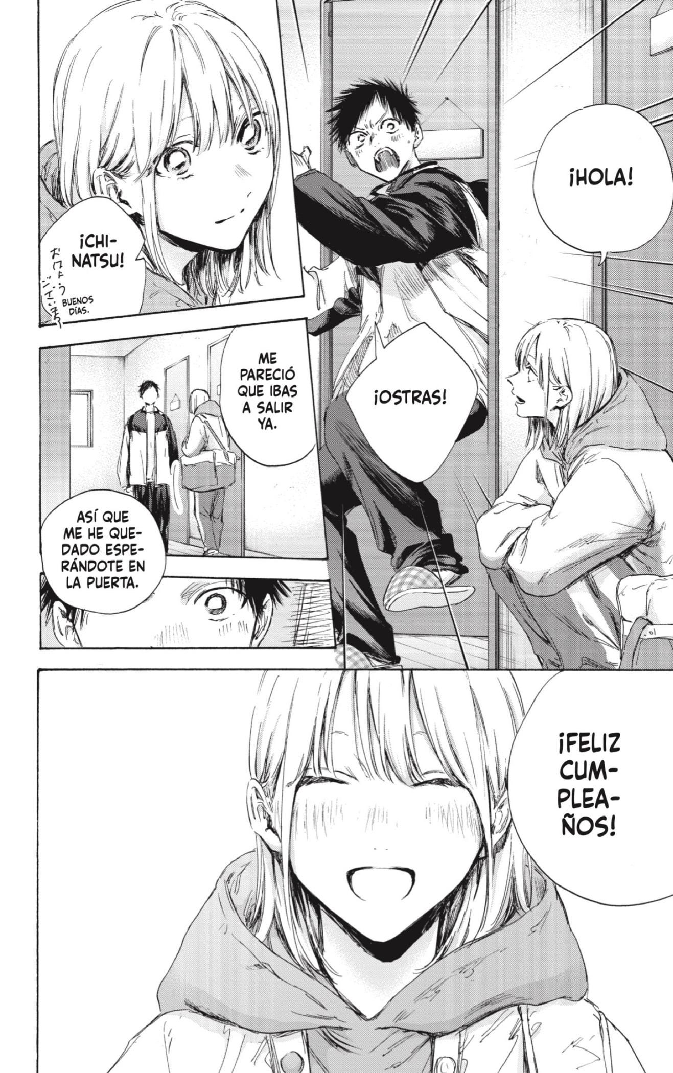 Read La caja azul Blue Box ES Manga Online