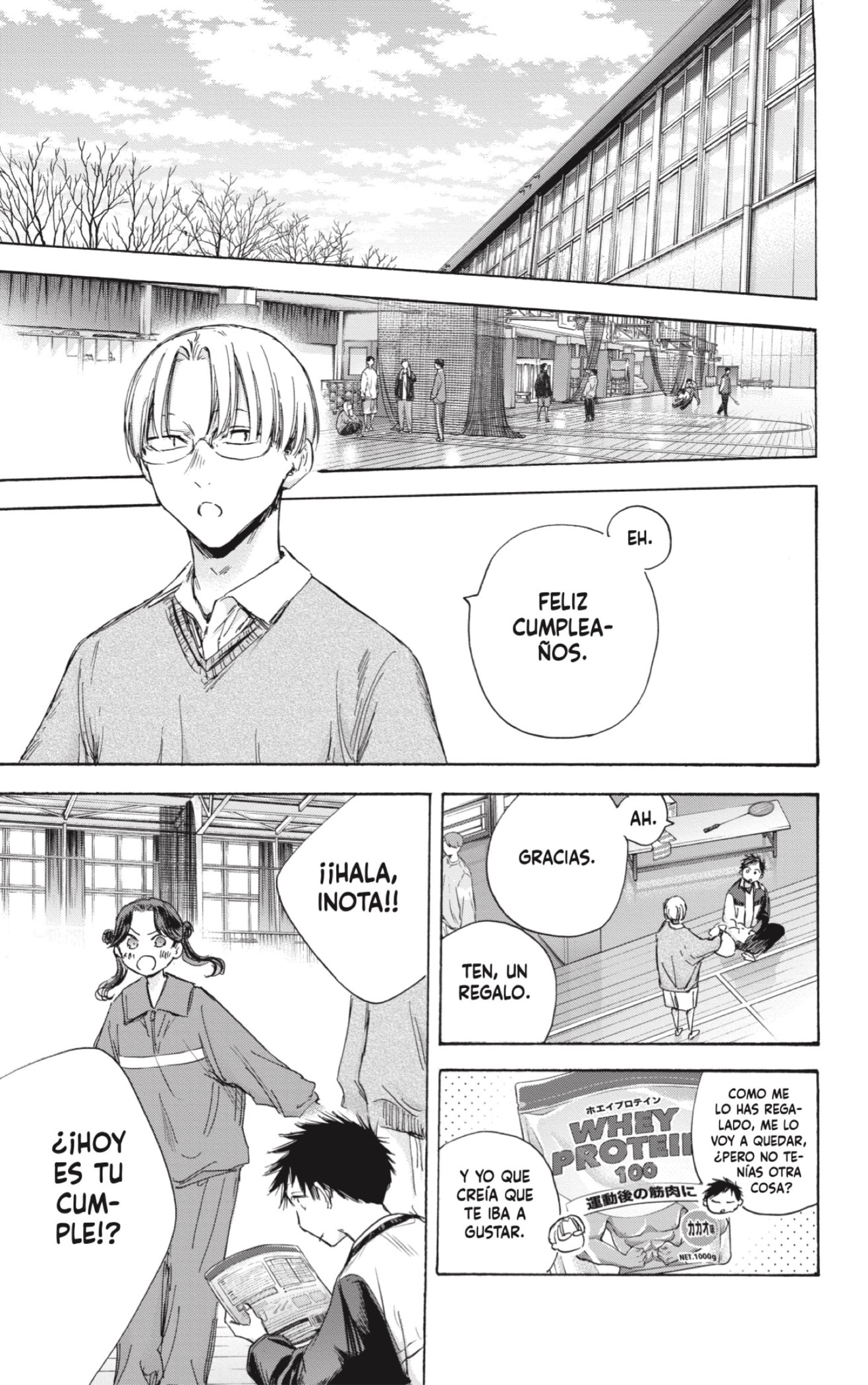 Read La caja azul Blue Box ES Manga Online