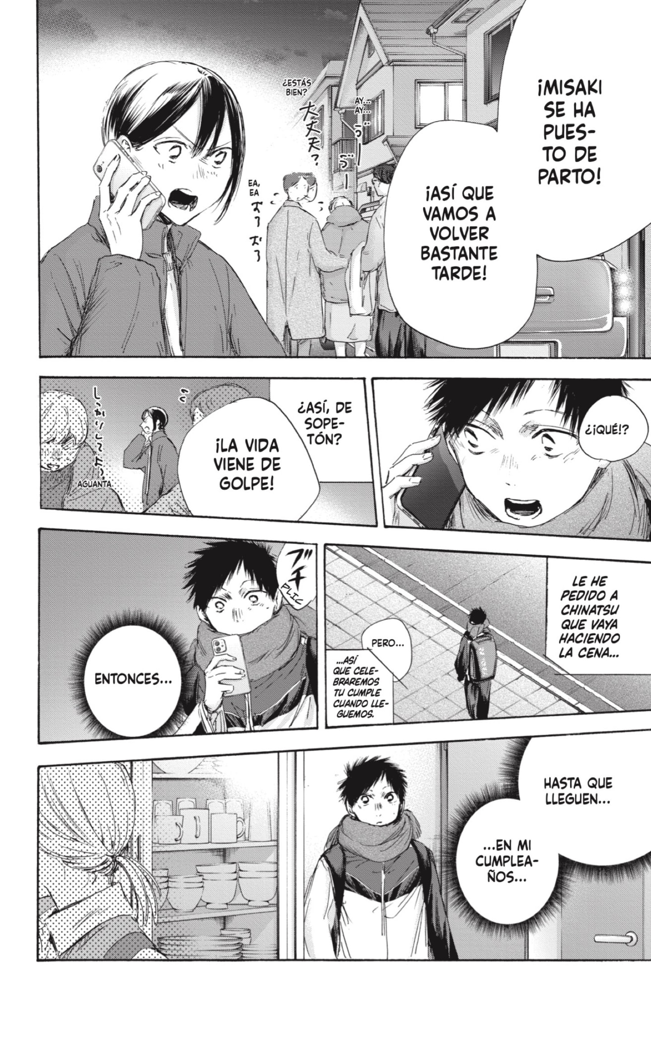 Read La caja azul Blue Box ES Manga Online
