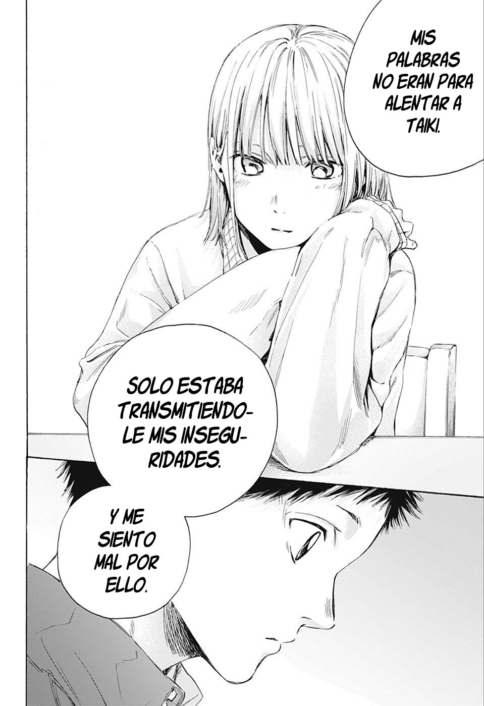 Read La caja azul Blue Box ES Manga Online