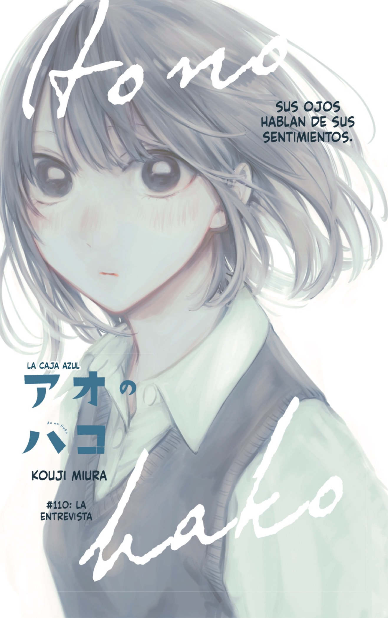 Read La caja azul Blue Box ES Manga Online