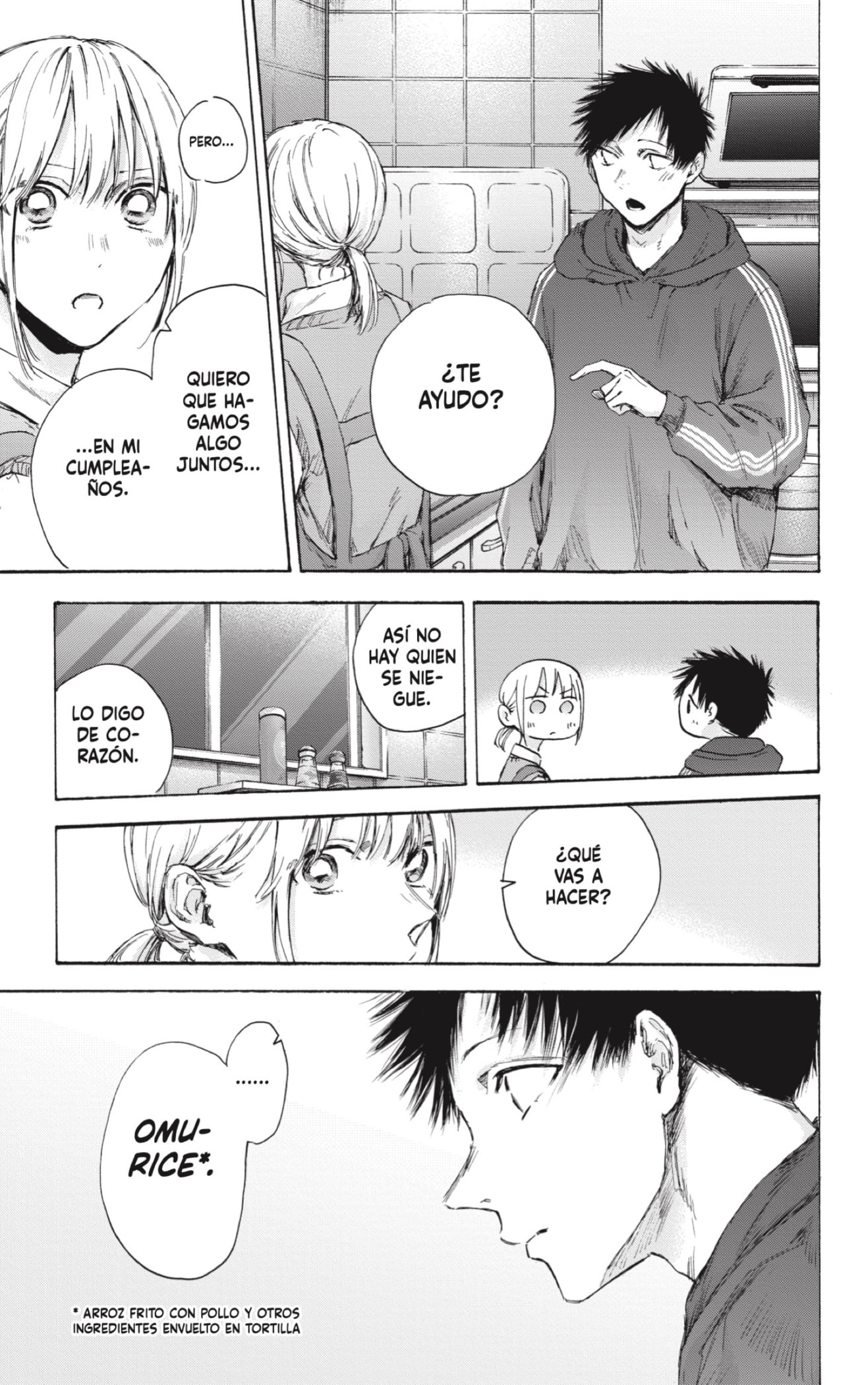 Read La caja azul Blue Box ES Manga Online
