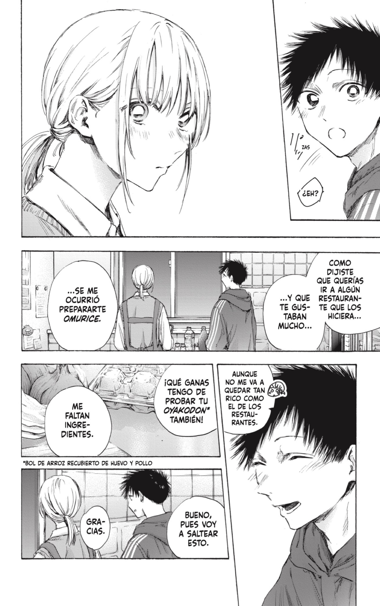 Read La caja azul Blue Box ES Manga Online