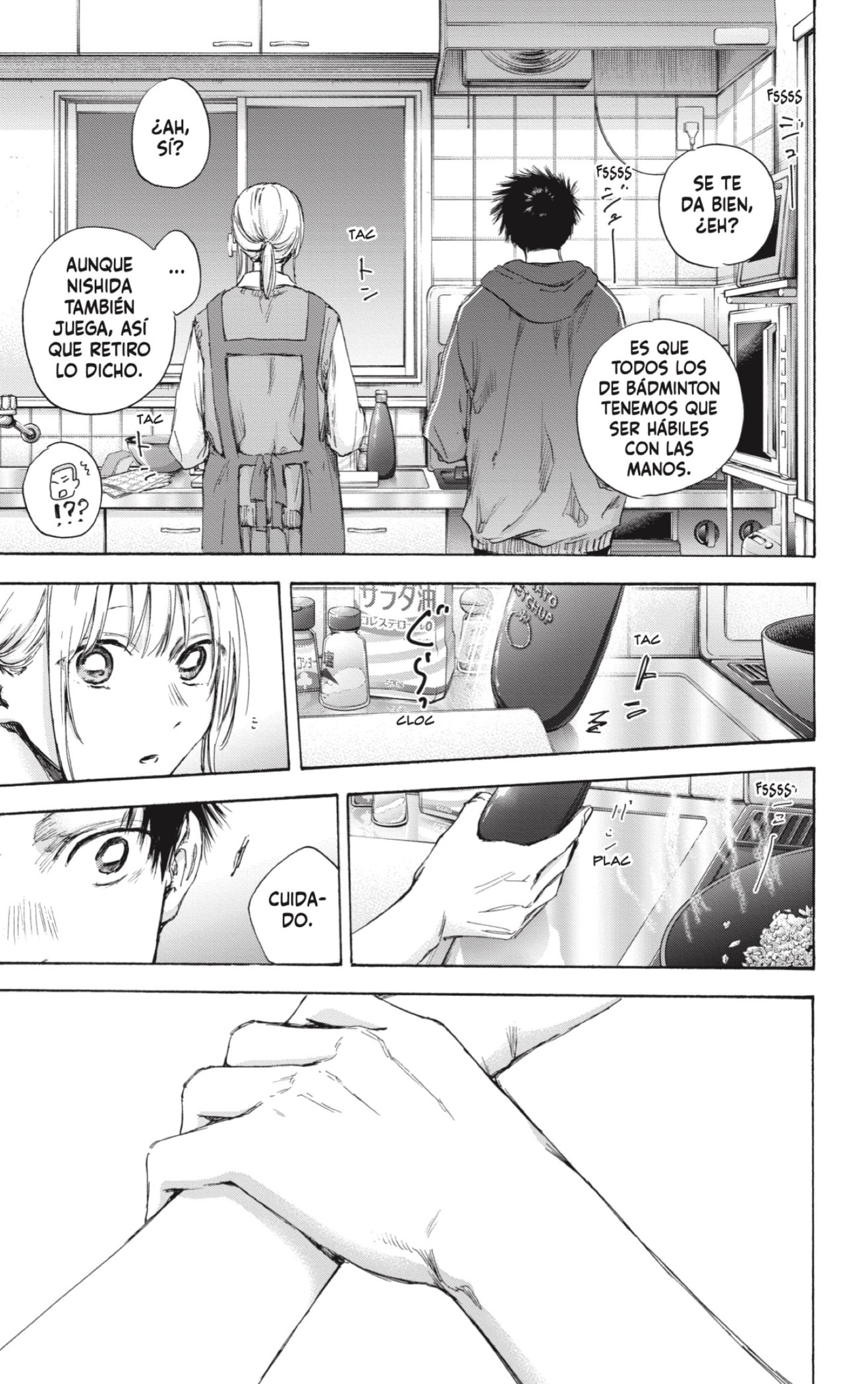 Read La caja azul Blue Box ES Manga Online