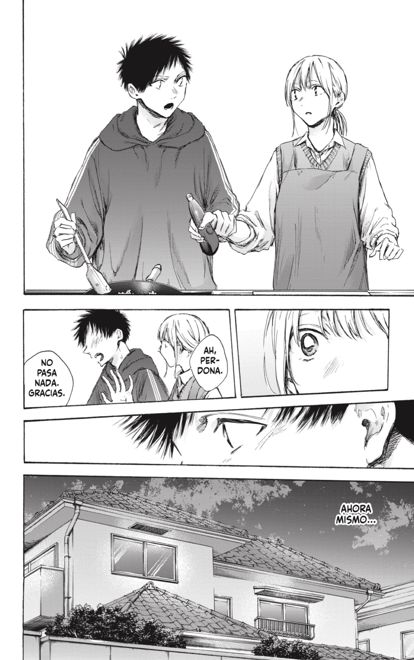 Read La caja azul Blue Box ES Manga Online