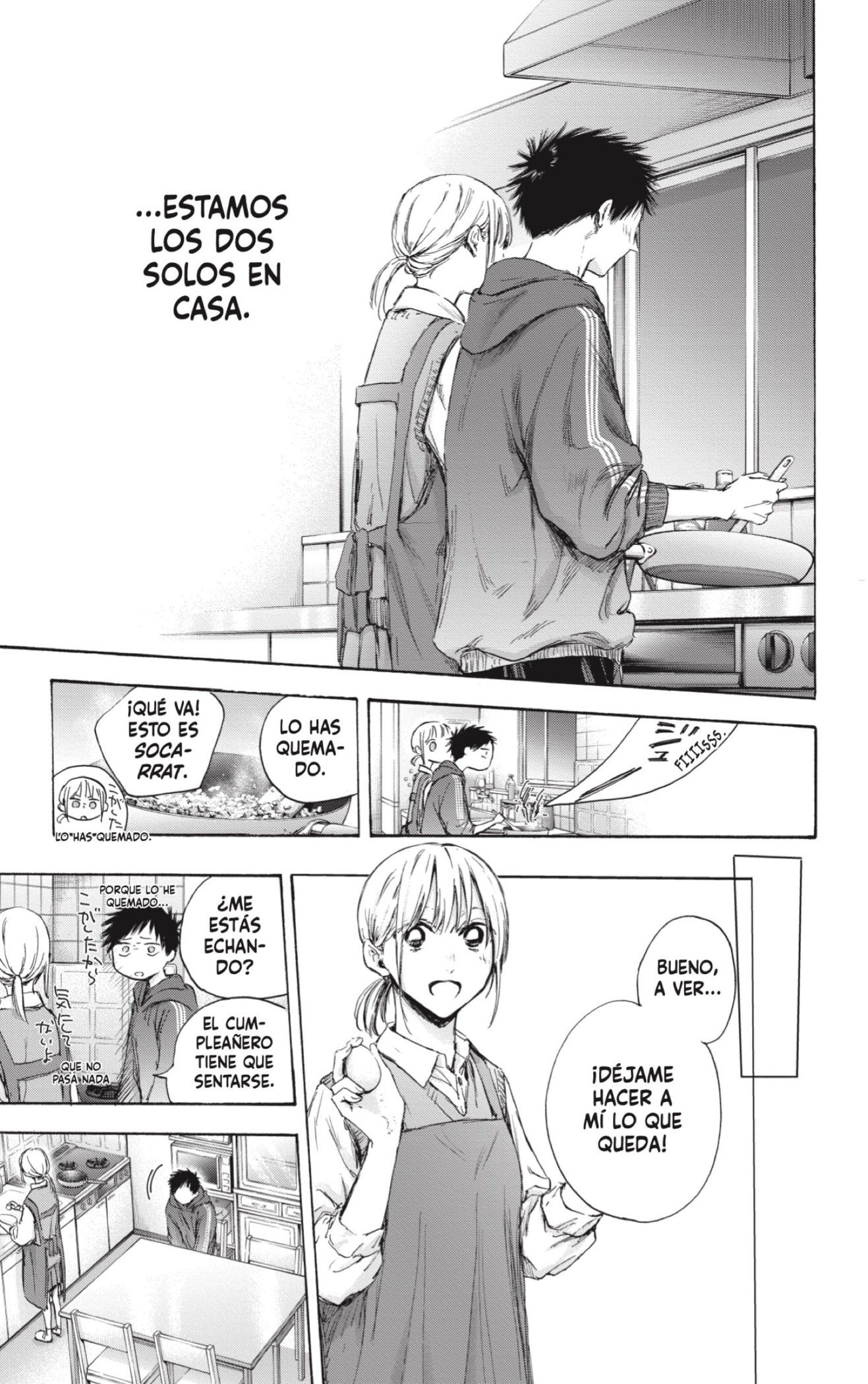 Read La caja azul Blue Box ES Manga Online