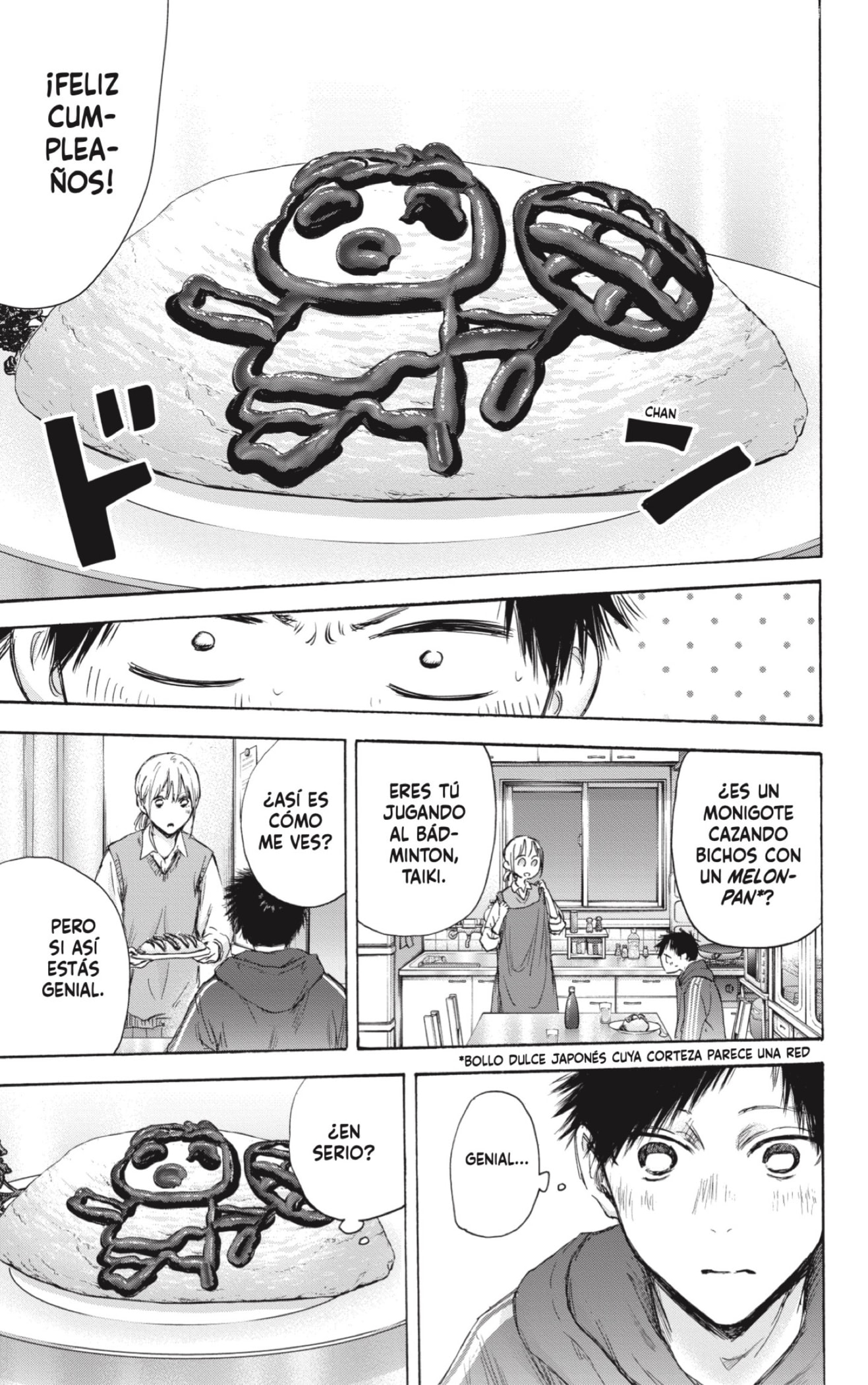 Read La caja azul Blue Box ES Manga Online