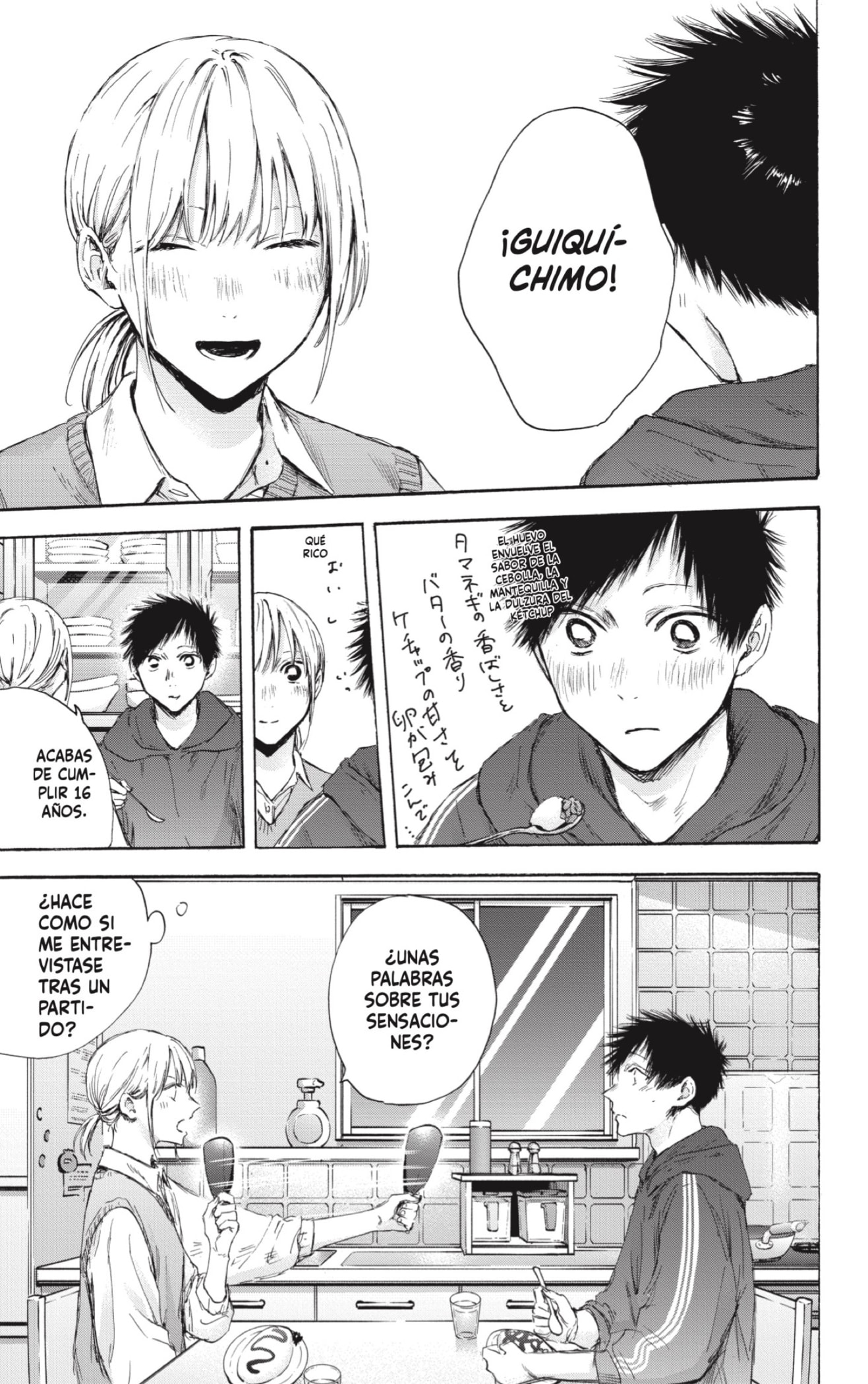 Read La caja azul Blue Box ES Manga Online