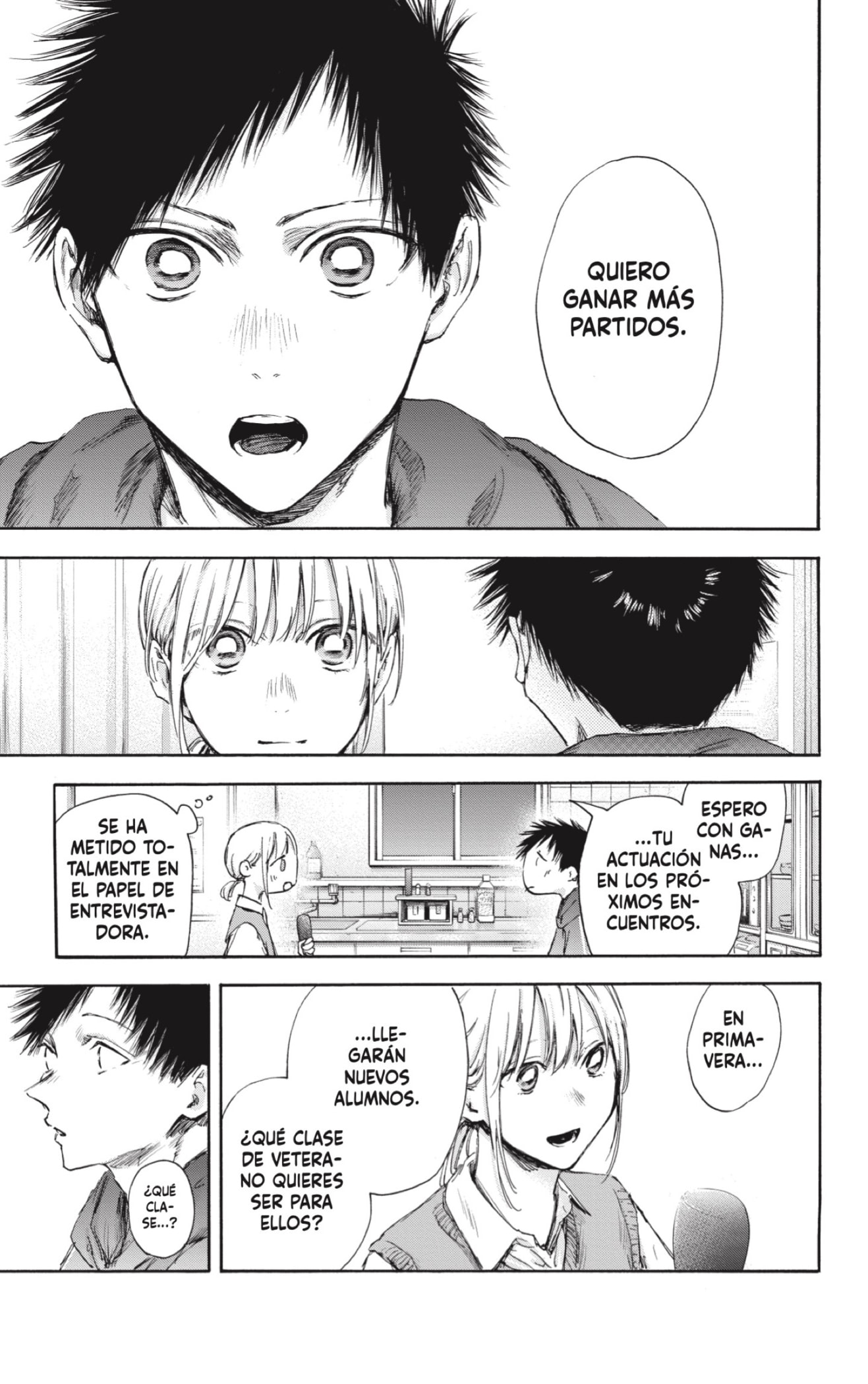 Read La caja azul Blue Box ES Manga Online