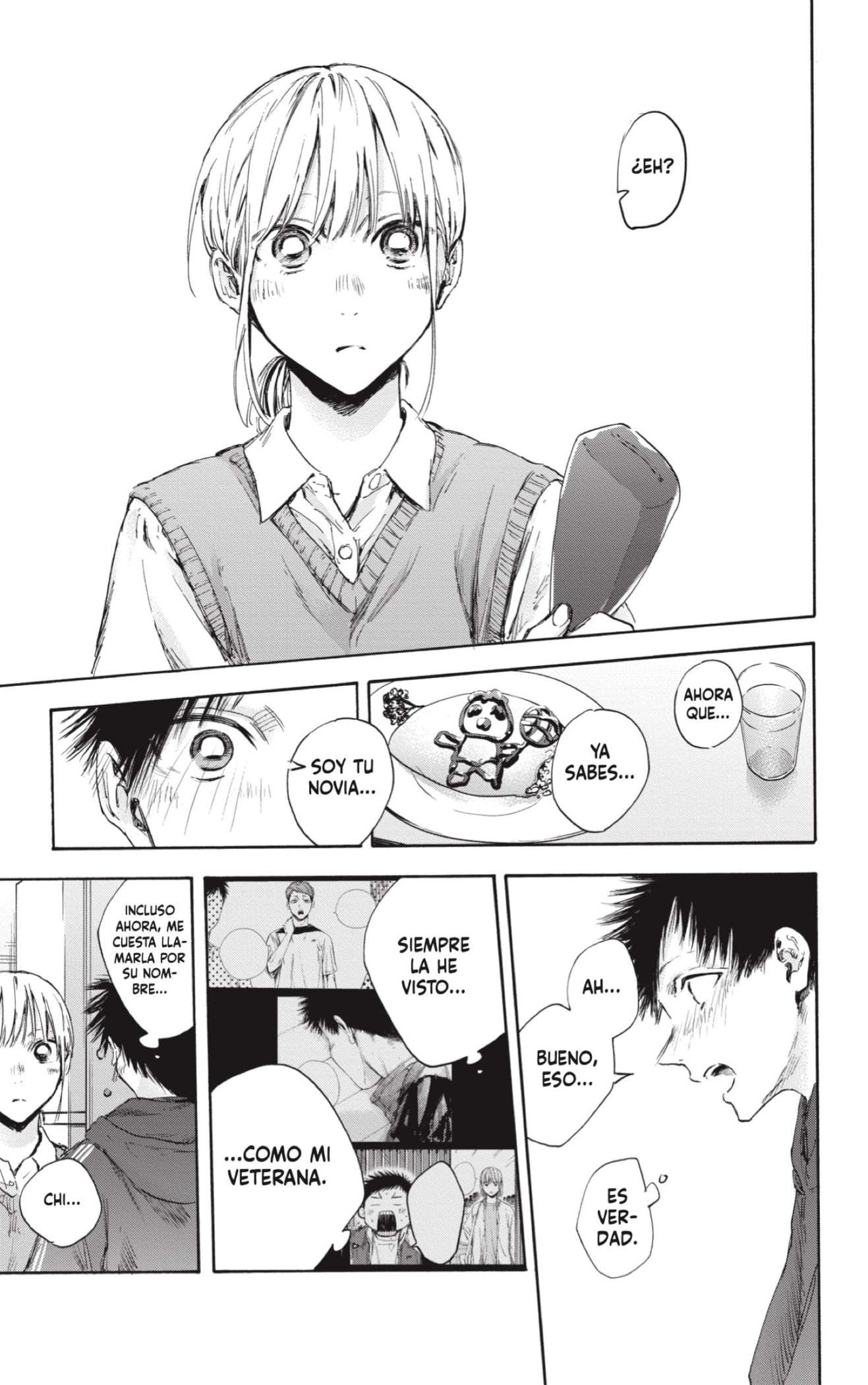 Read La caja azul Blue Box ES Manga Online
