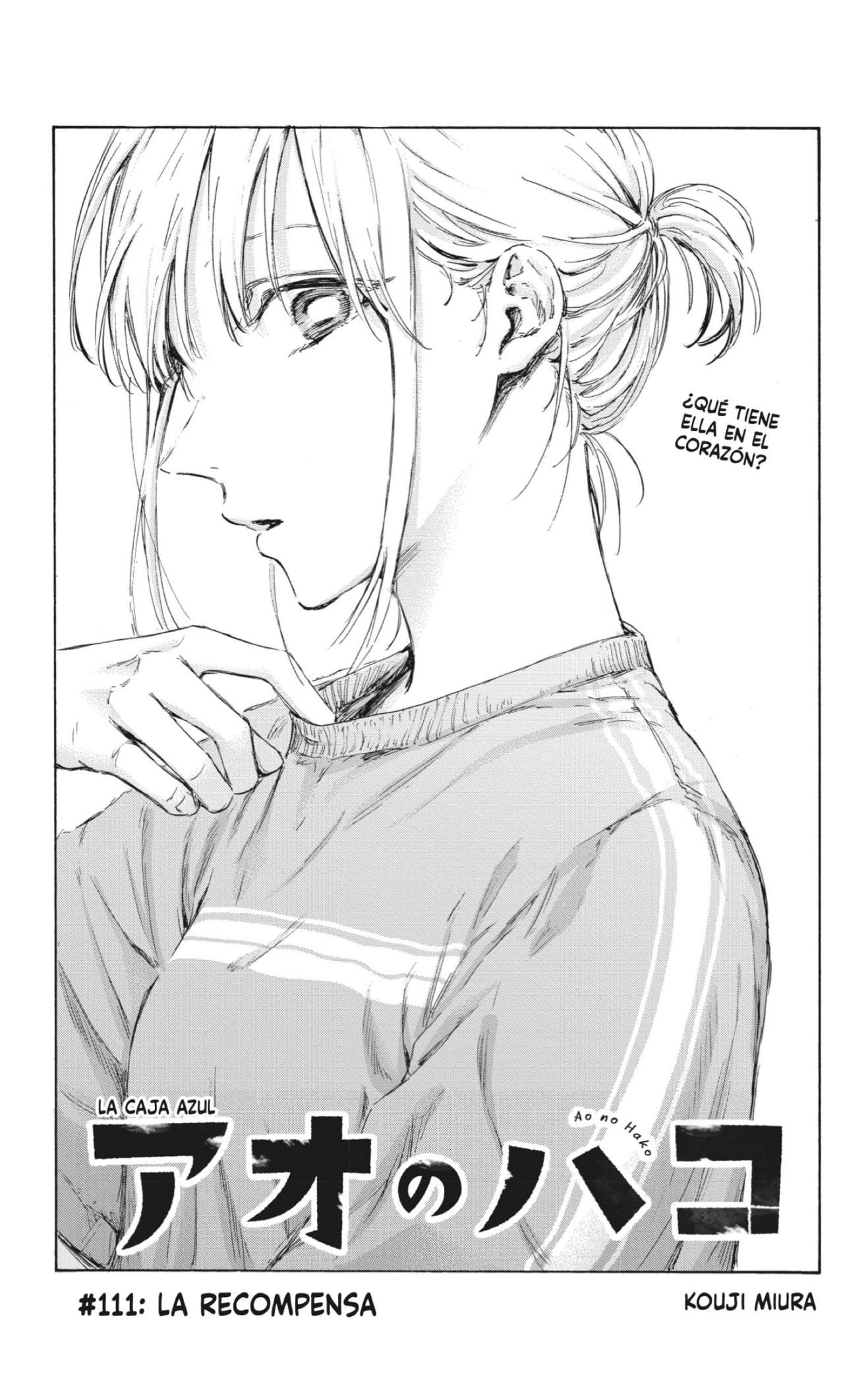 Read La caja azul Blue Box ES Manga Online
