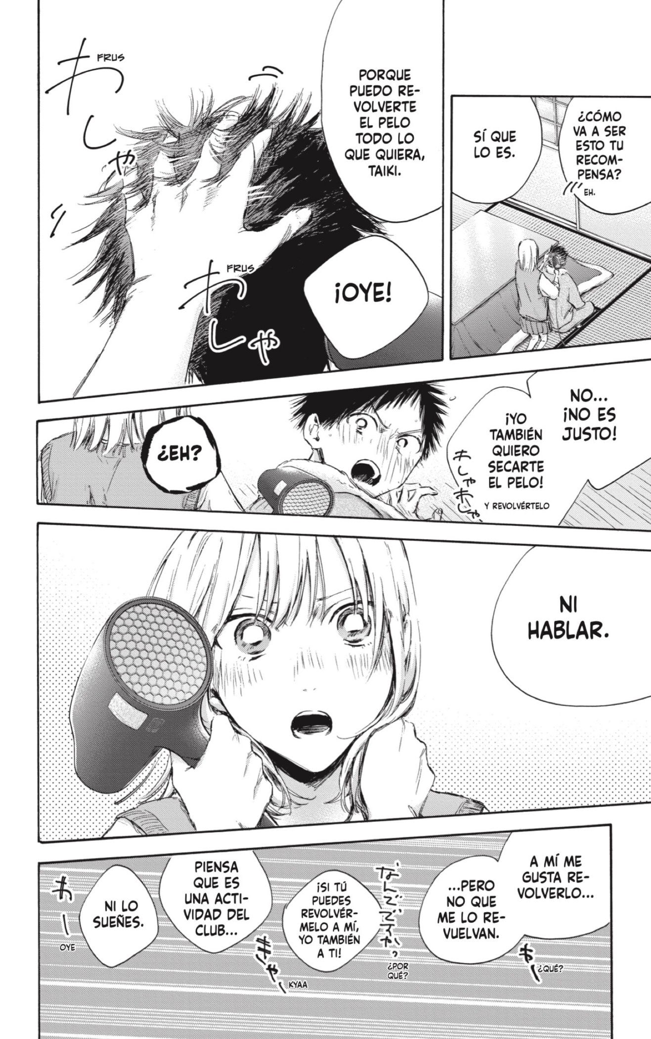 Read La caja azul Blue Box ES Manga Online