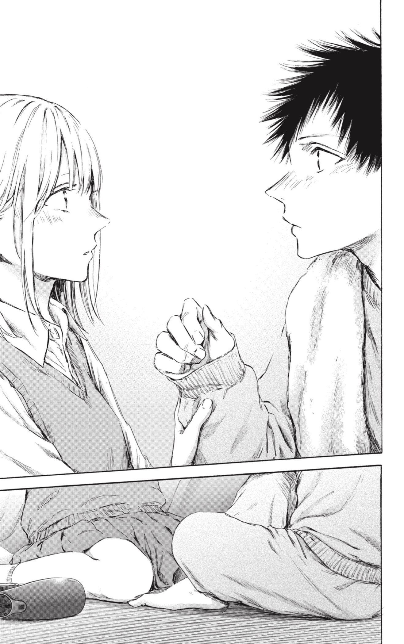 Read La caja azul Blue Box ES Manga Online