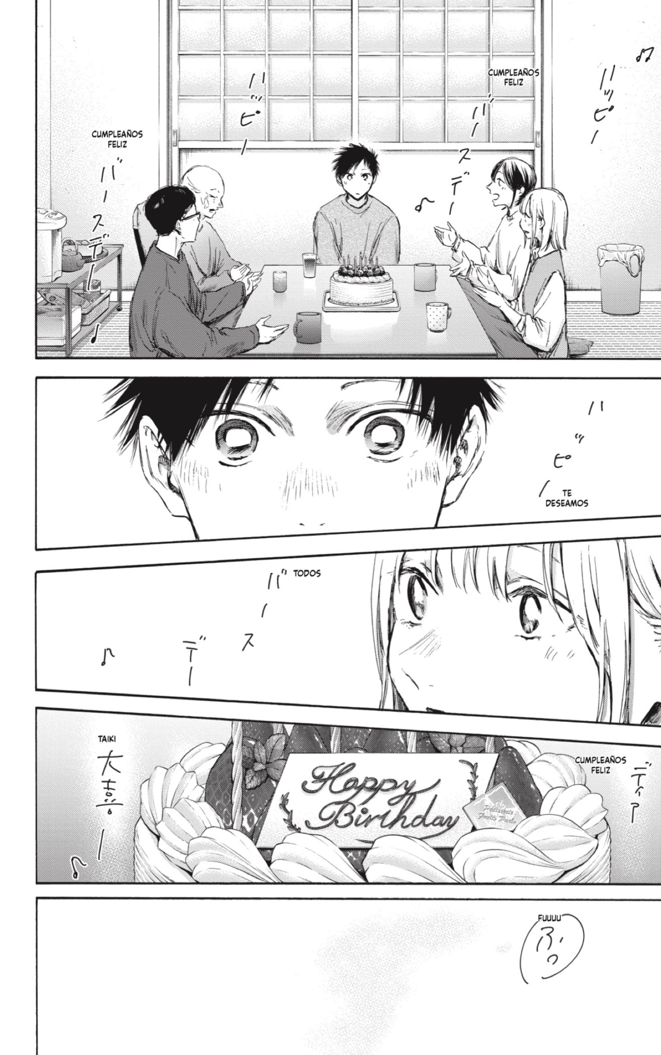 Read La caja azul Blue Box ES Manga Online
