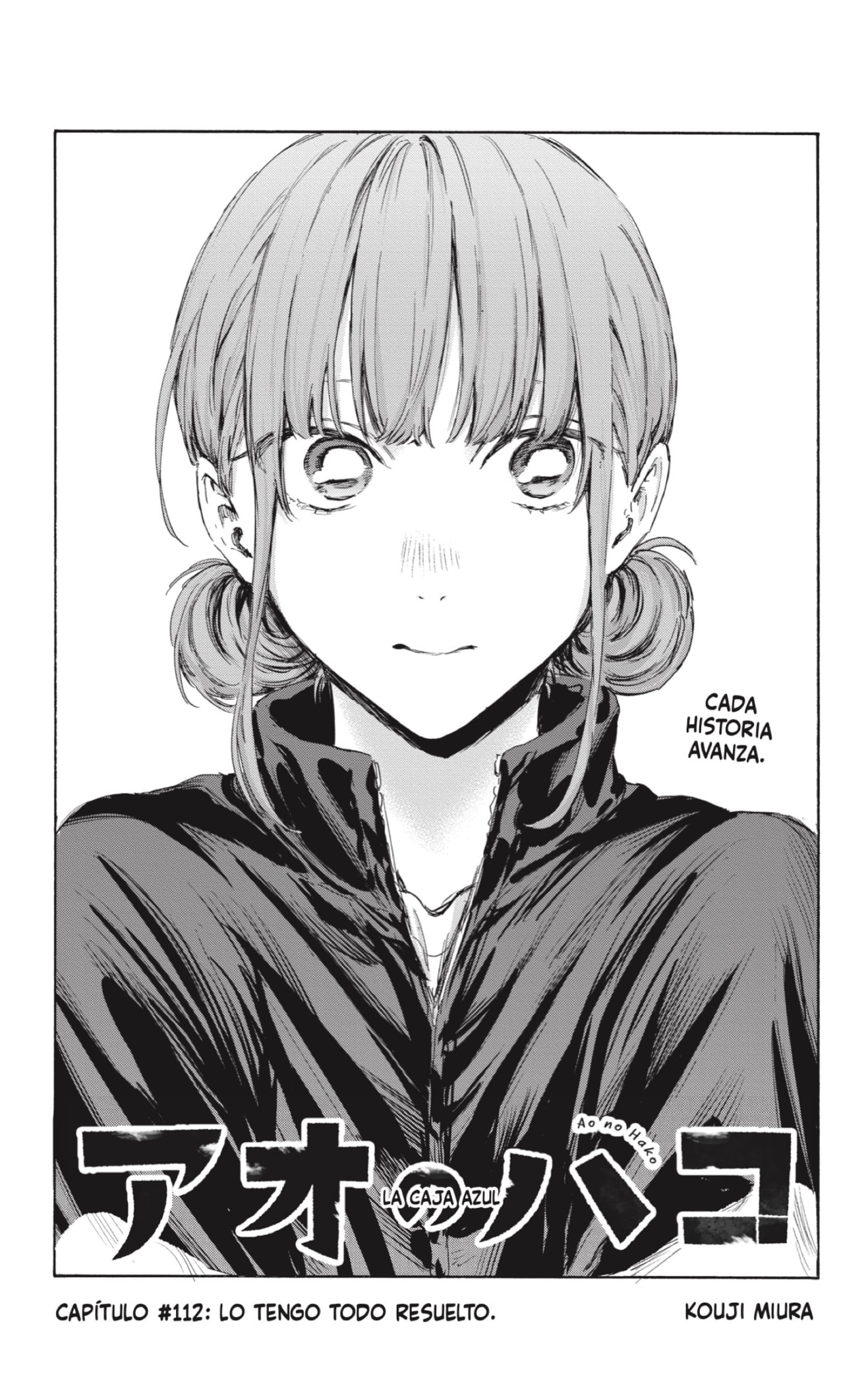 Read La caja azul Blue Box ES Manga Online
