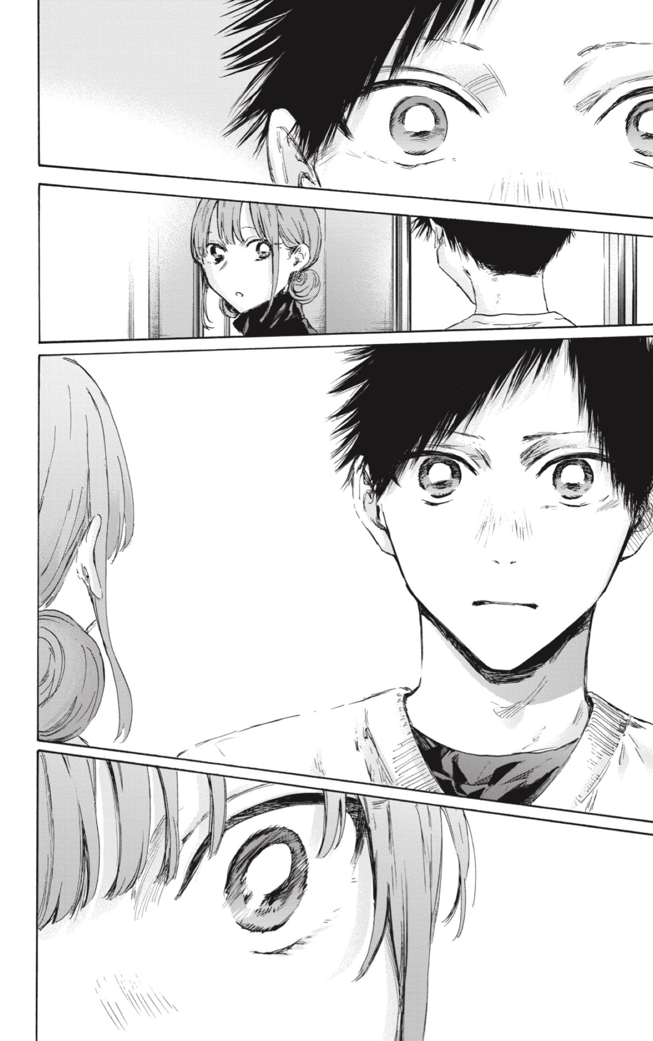 Read La caja azul Blue Box ES Manga Online