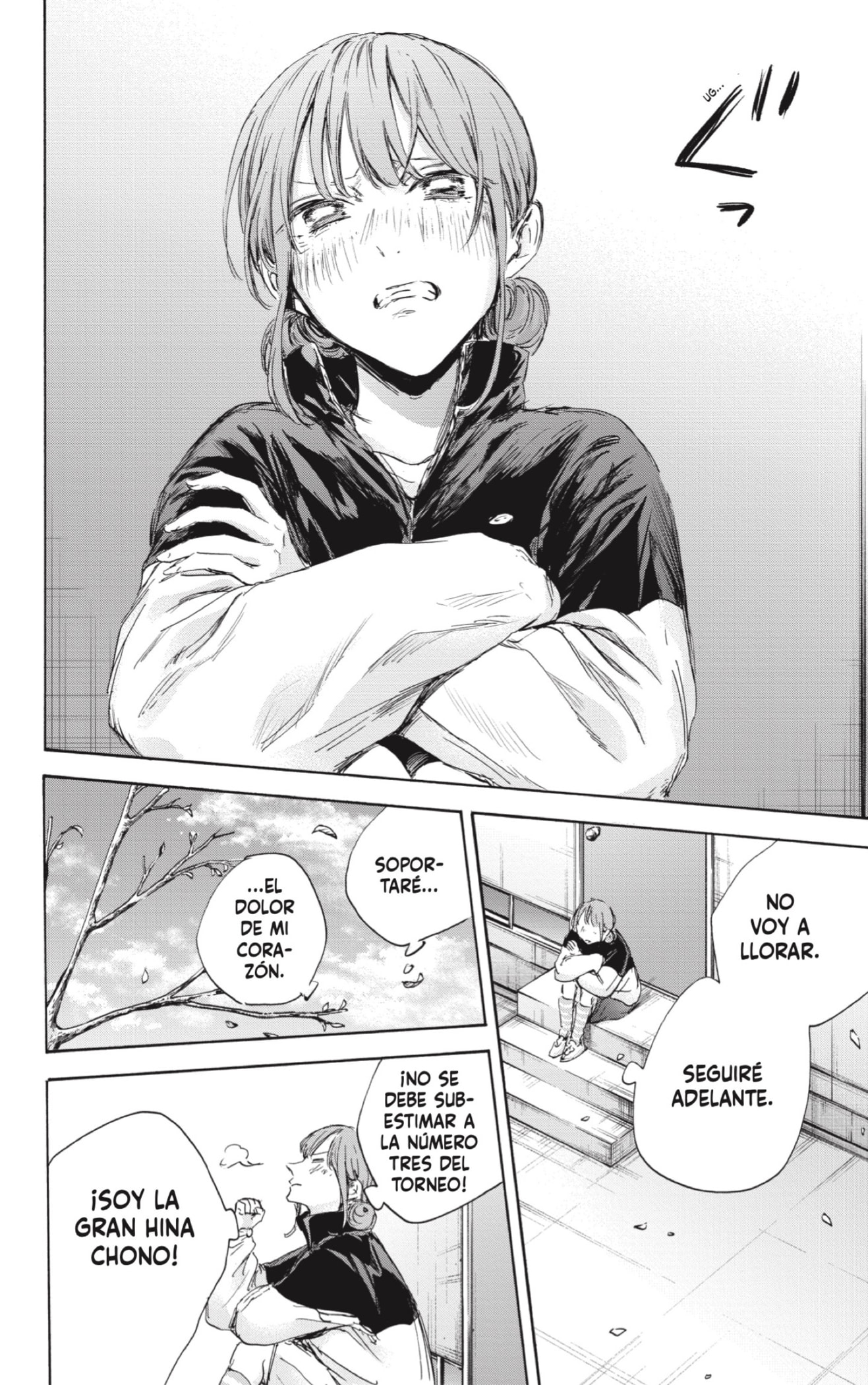 Read La caja azul Blue Box ES Manga Online