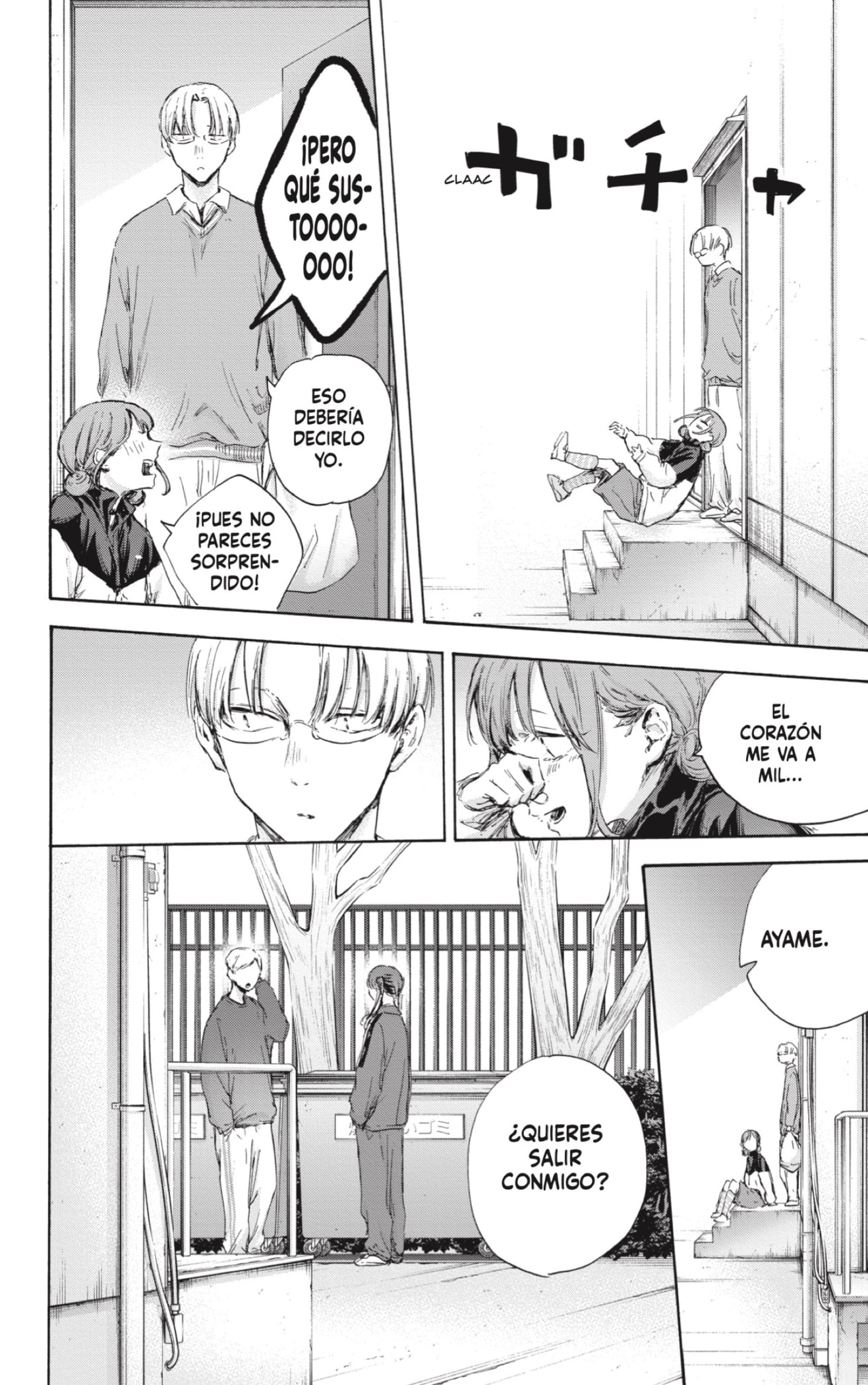 Read La caja azul Blue Box ES Manga Online