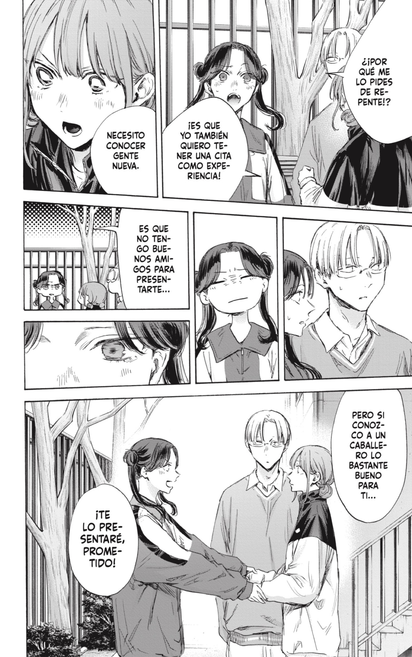 Read La caja azul Blue Box ES Manga Online