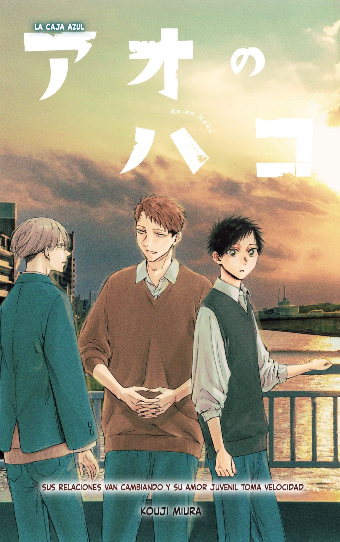 Read La caja azul Blue Box ES Manga Online