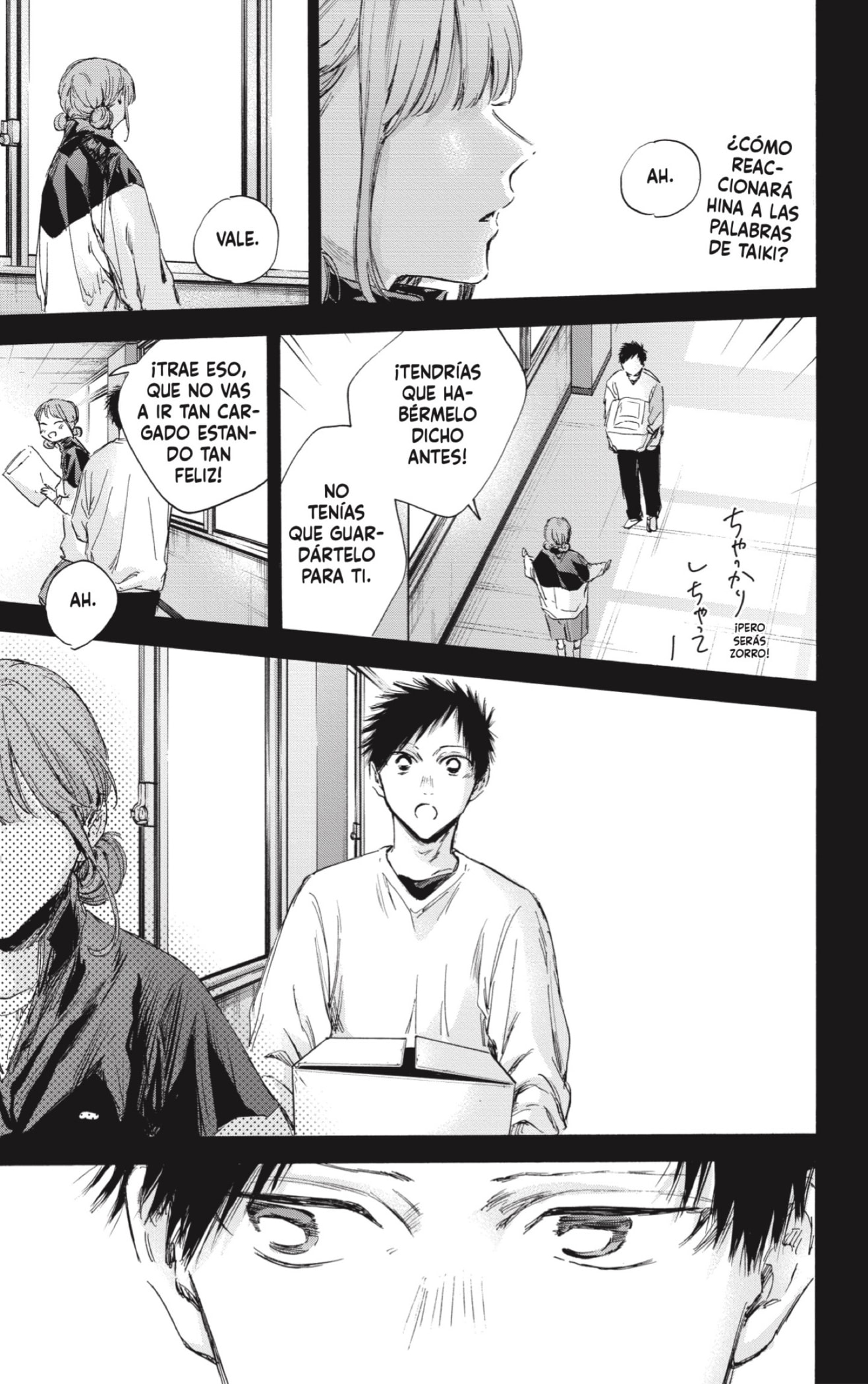 Read La caja azul Blue Box ES Manga Online