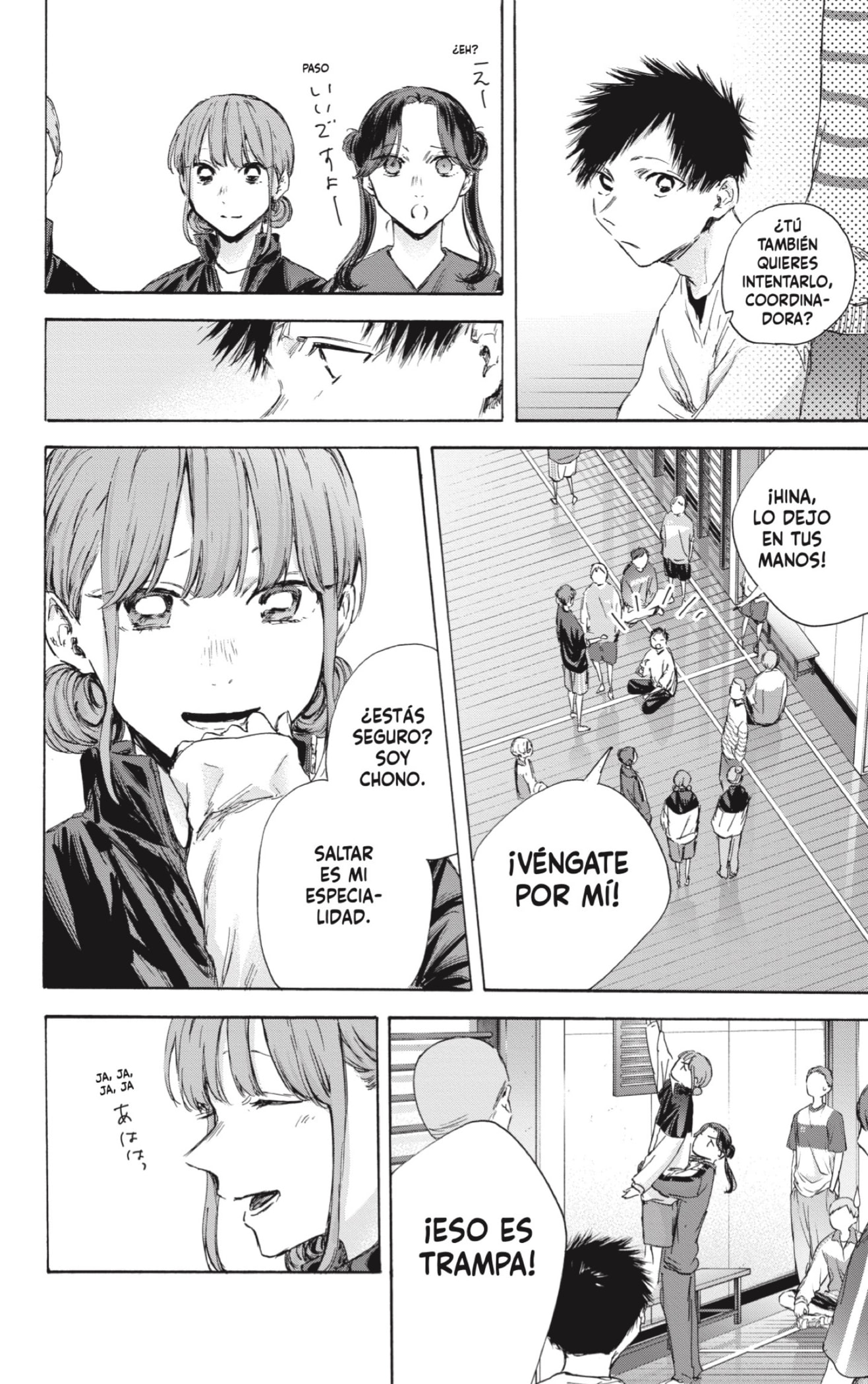Read La caja azul Blue Box ES Manga Online