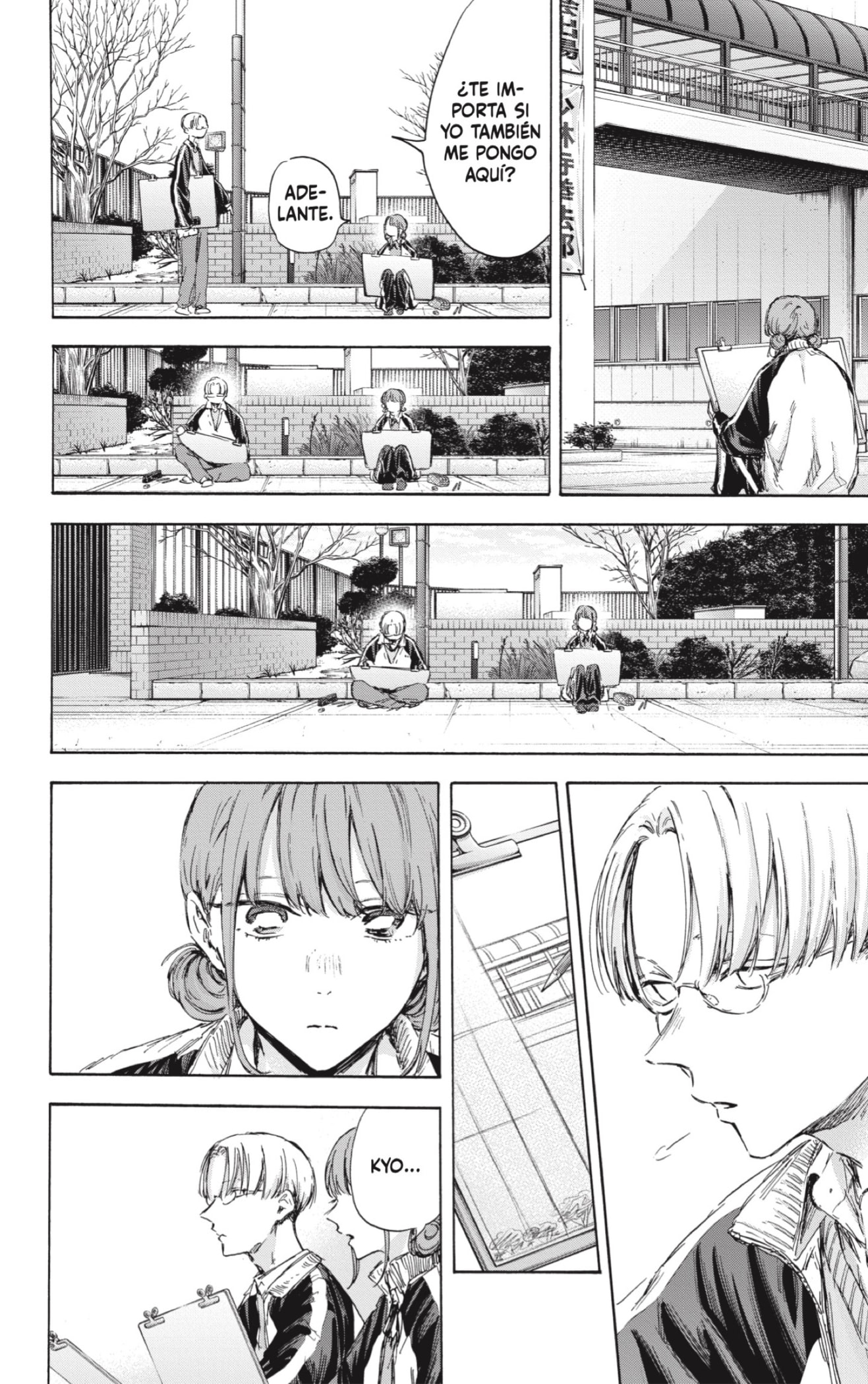 Read La caja azul Blue Box ES Manga Online