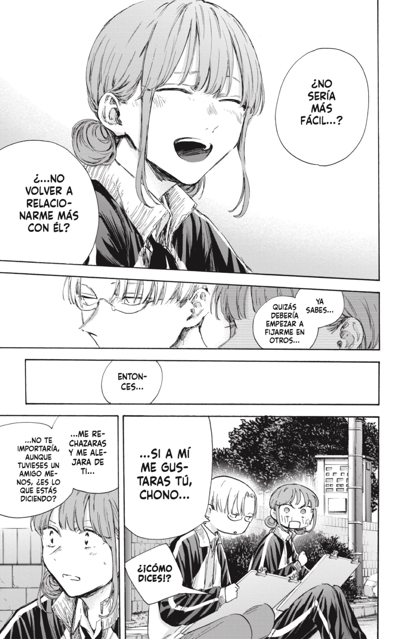Read La caja azul Blue Box ES Manga Online