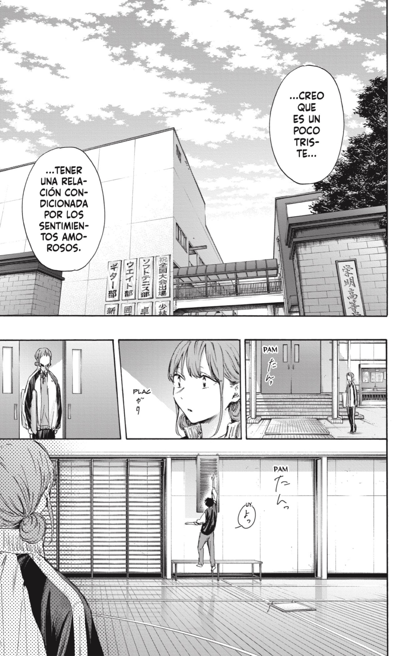Read La caja azul Blue Box ES Manga Online