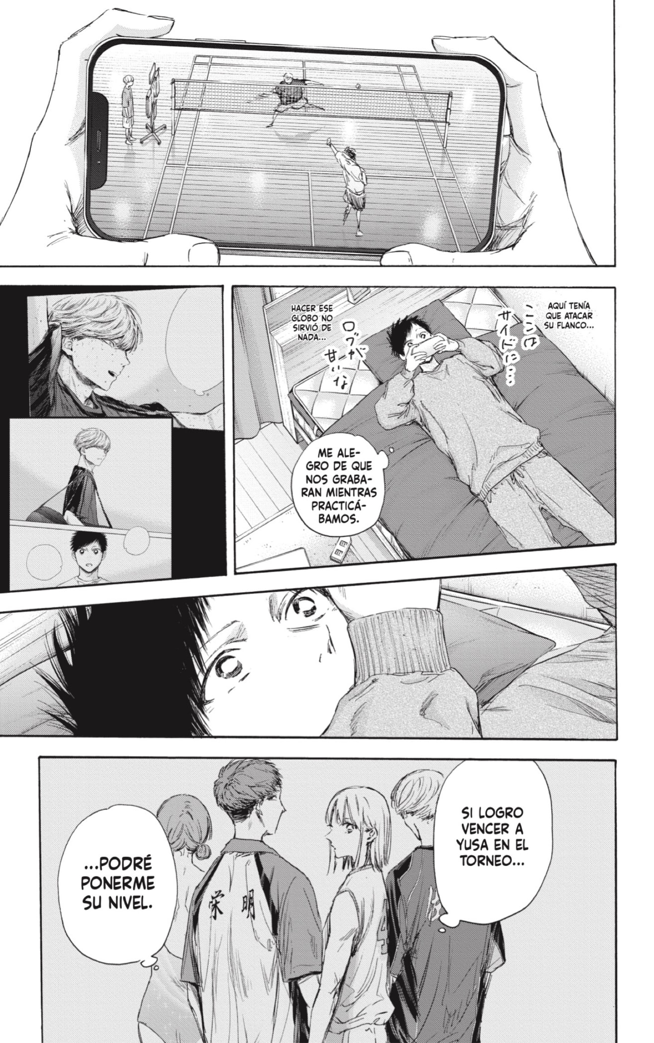 Read La caja azul Blue Box ES Manga Online