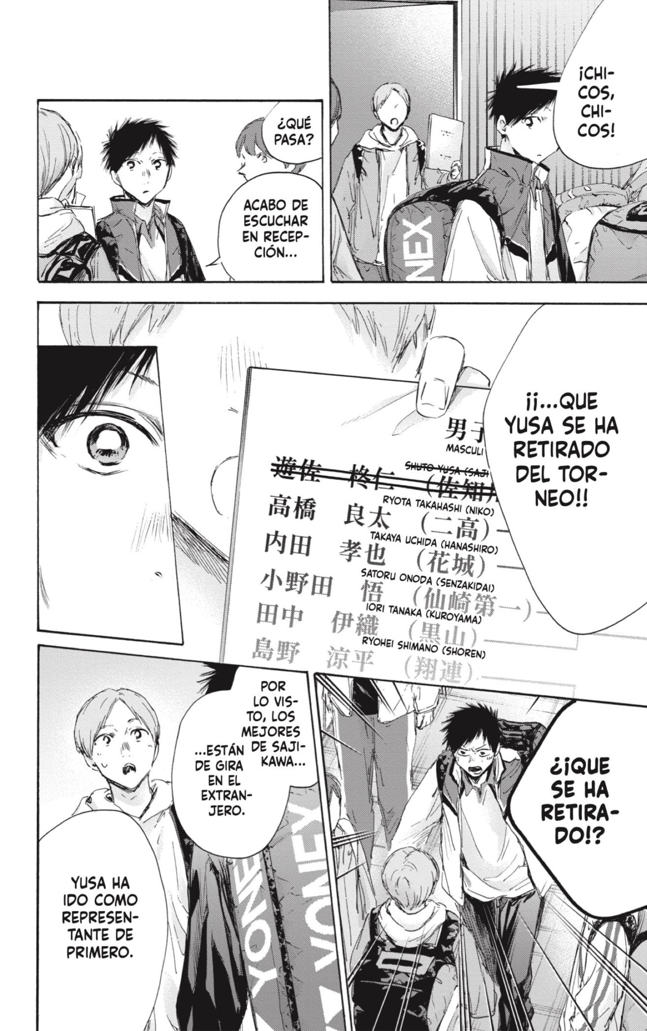Read La caja azul Blue Box ES Manga Online