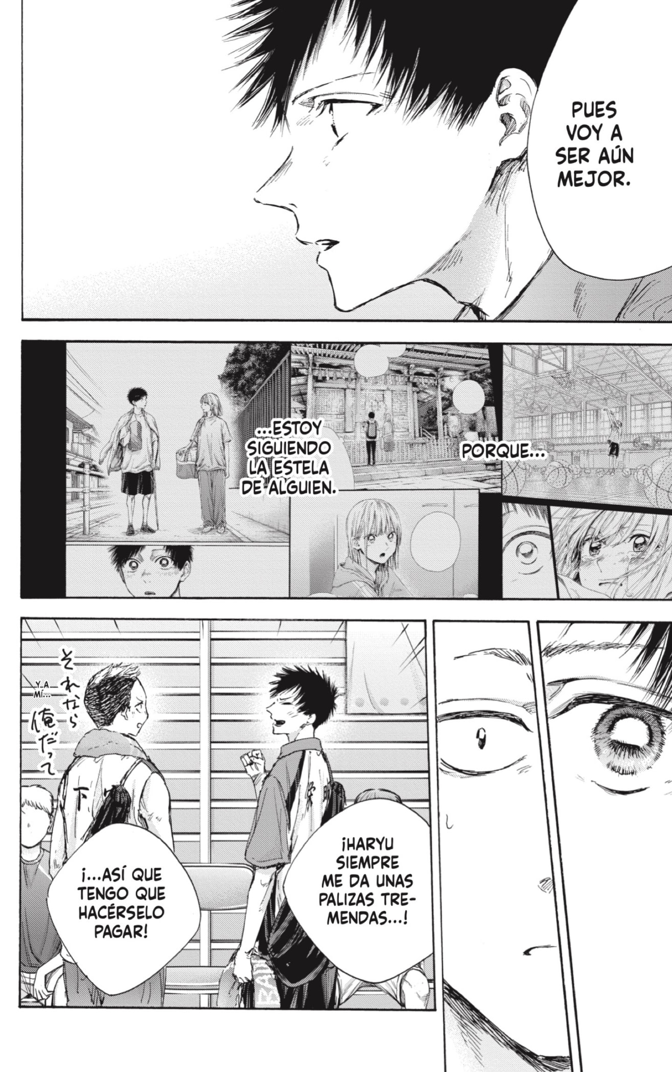 Read La caja azul Blue Box ES Manga Online
