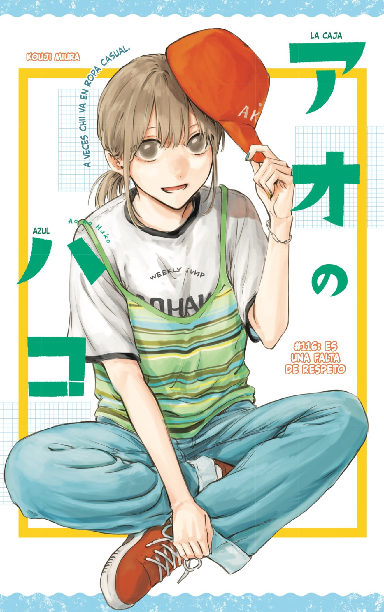 Read La caja azul Blue Box ES Manga Online