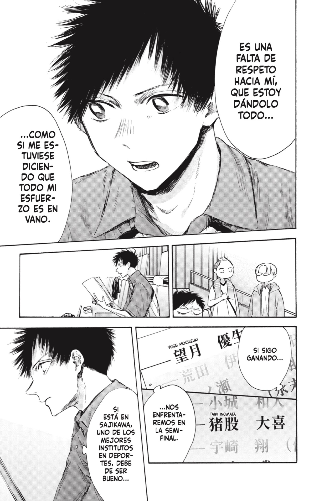 Read La caja azul Blue Box ES Manga Online