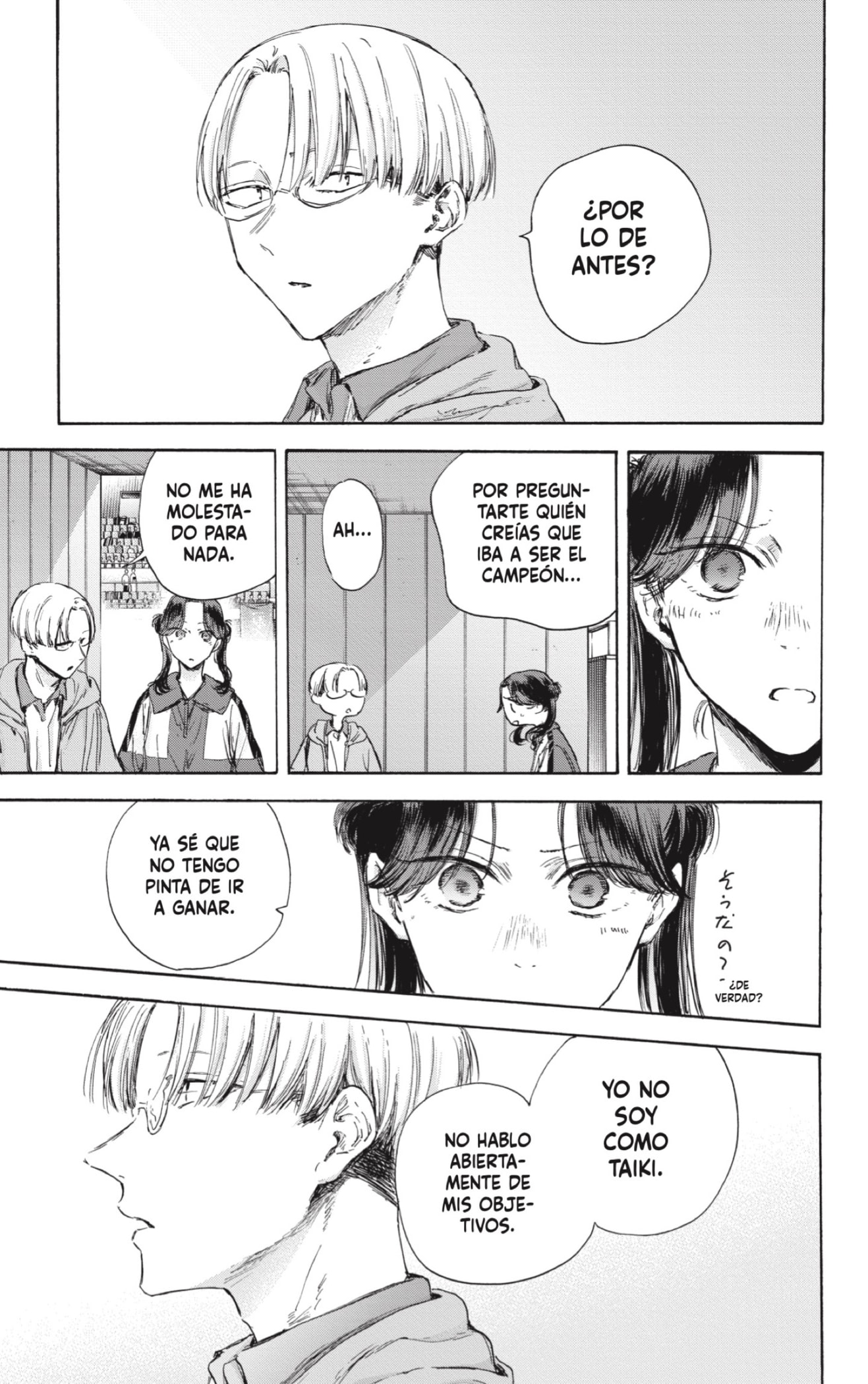 Read La caja azul Blue Box ES Manga Online