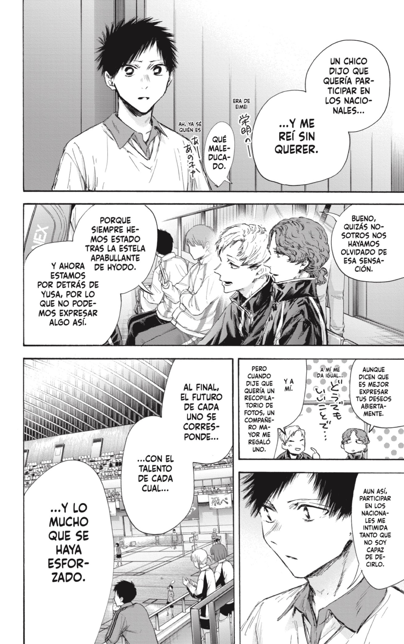 Read La caja azul Blue Box ES Manga Online