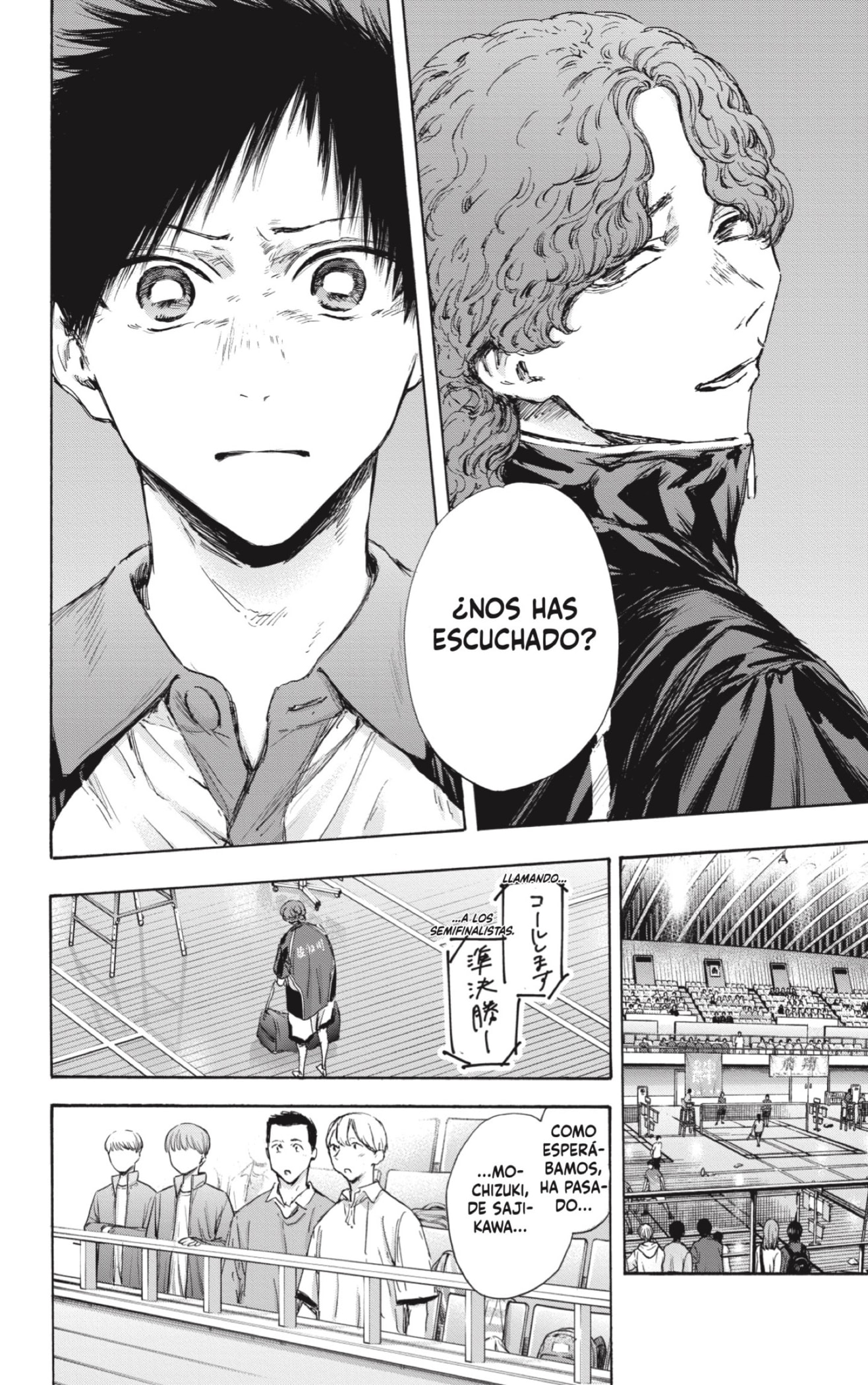 Read La caja azul Blue Box ES Manga Online