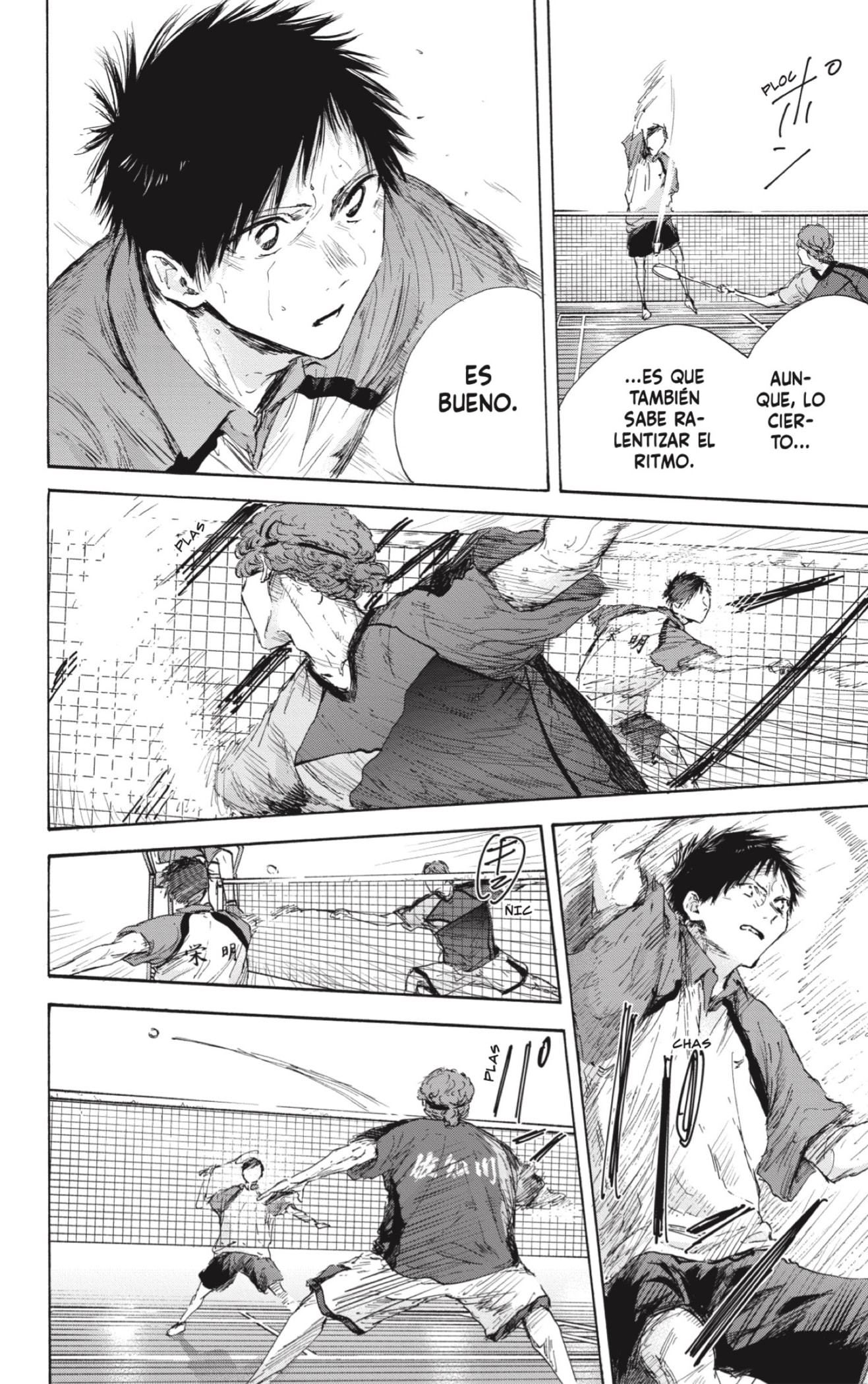 Read La caja azul Blue Box ES Manga Online