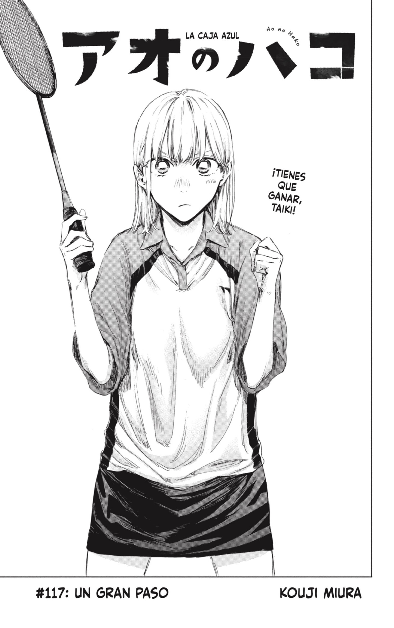 Read La caja azul Blue Box ES Manga Online