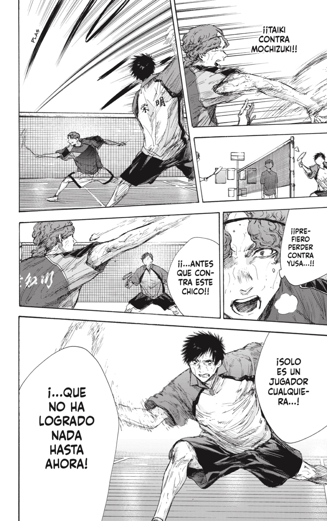 Read La caja azul Blue Box ES Manga Online