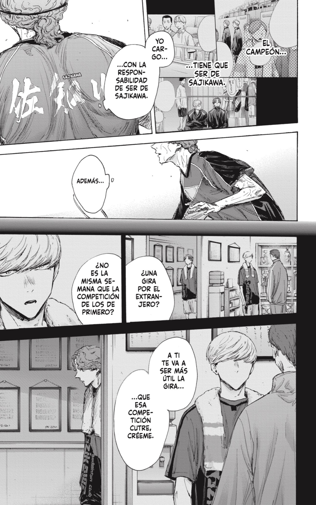 Read La caja azul Blue Box ES Manga Online