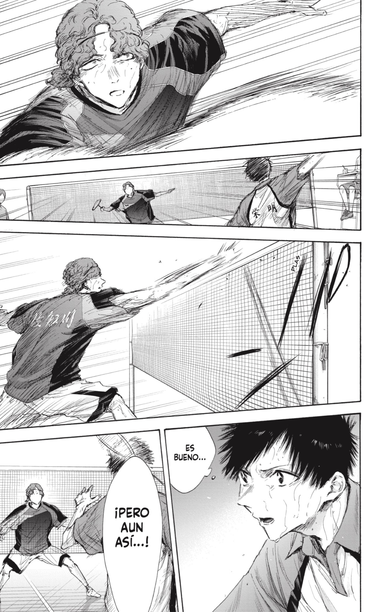 Read La caja azul Blue Box ES Manga Online