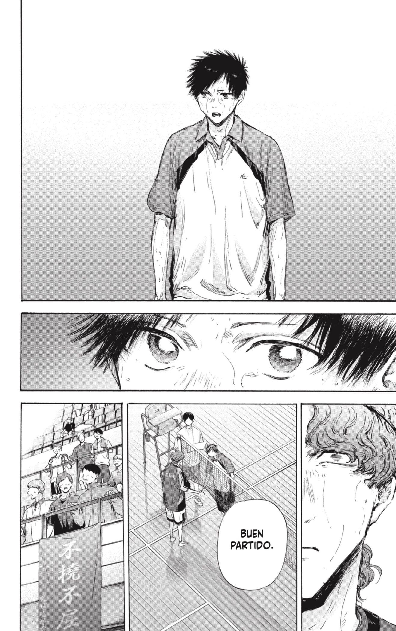 Read La caja azul Blue Box ES Manga Online