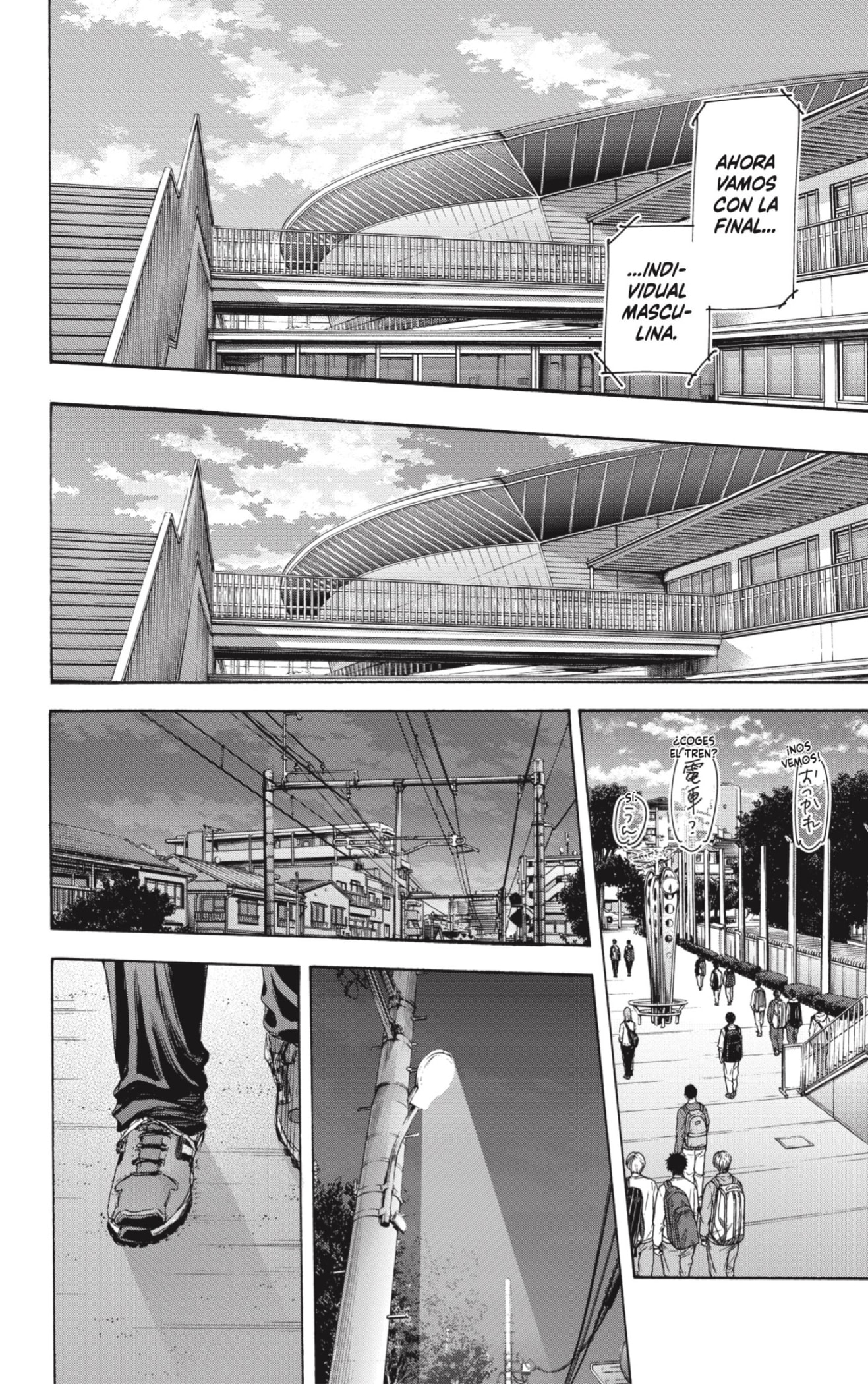 Read La caja azul Blue Box ES Manga Online