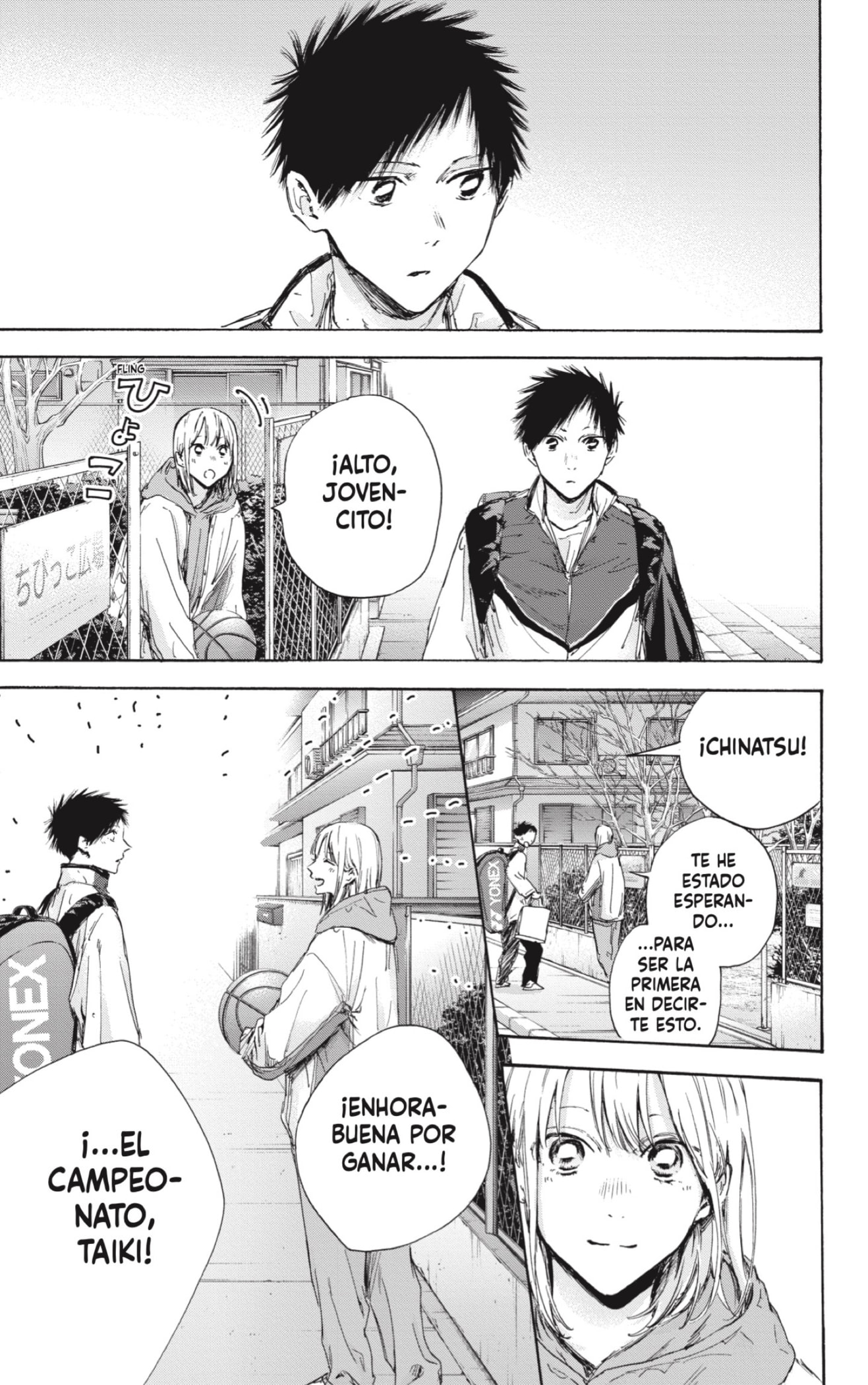 Read La caja azul Blue Box ES Manga Online