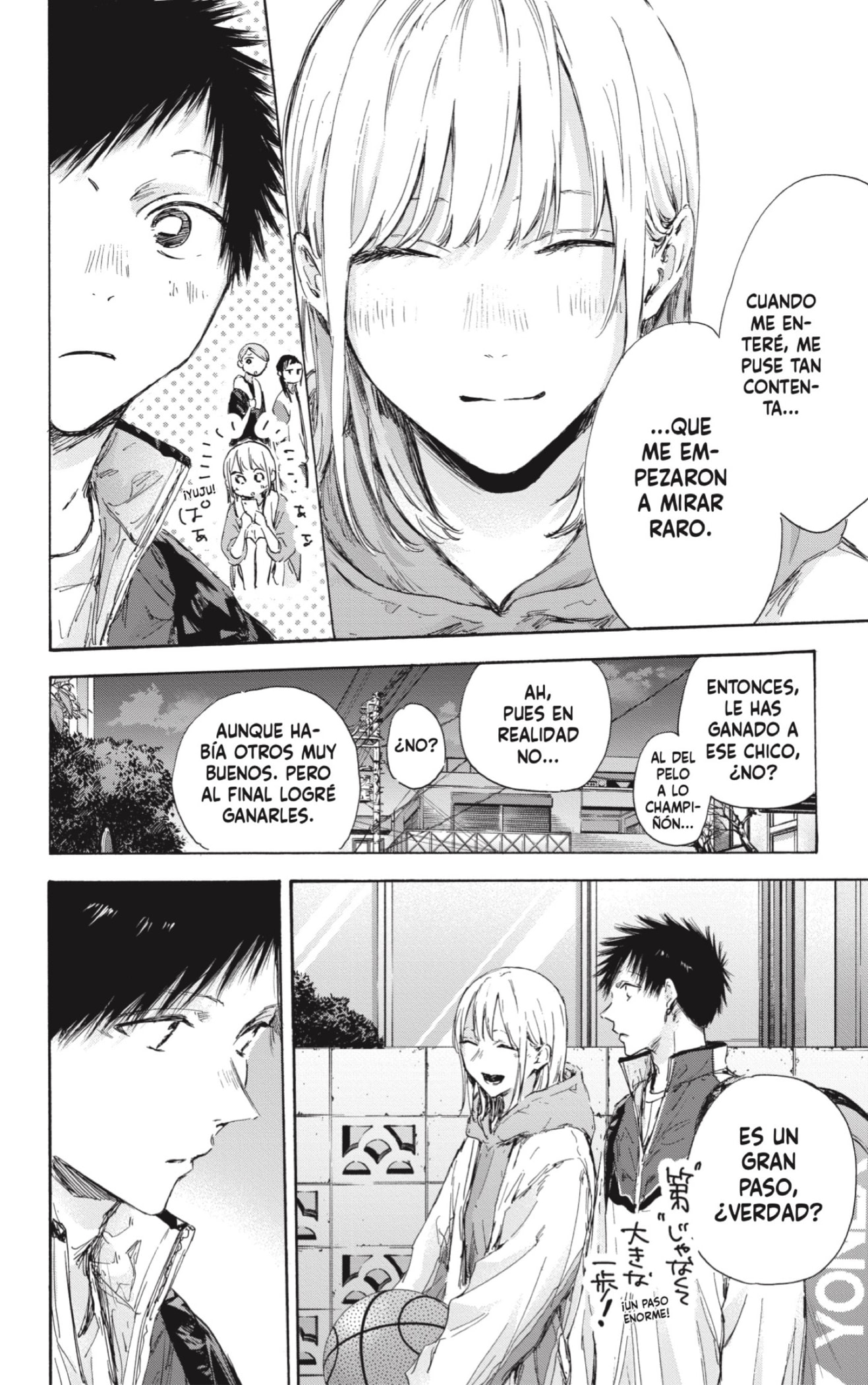 Read La caja azul Blue Box ES Manga Online